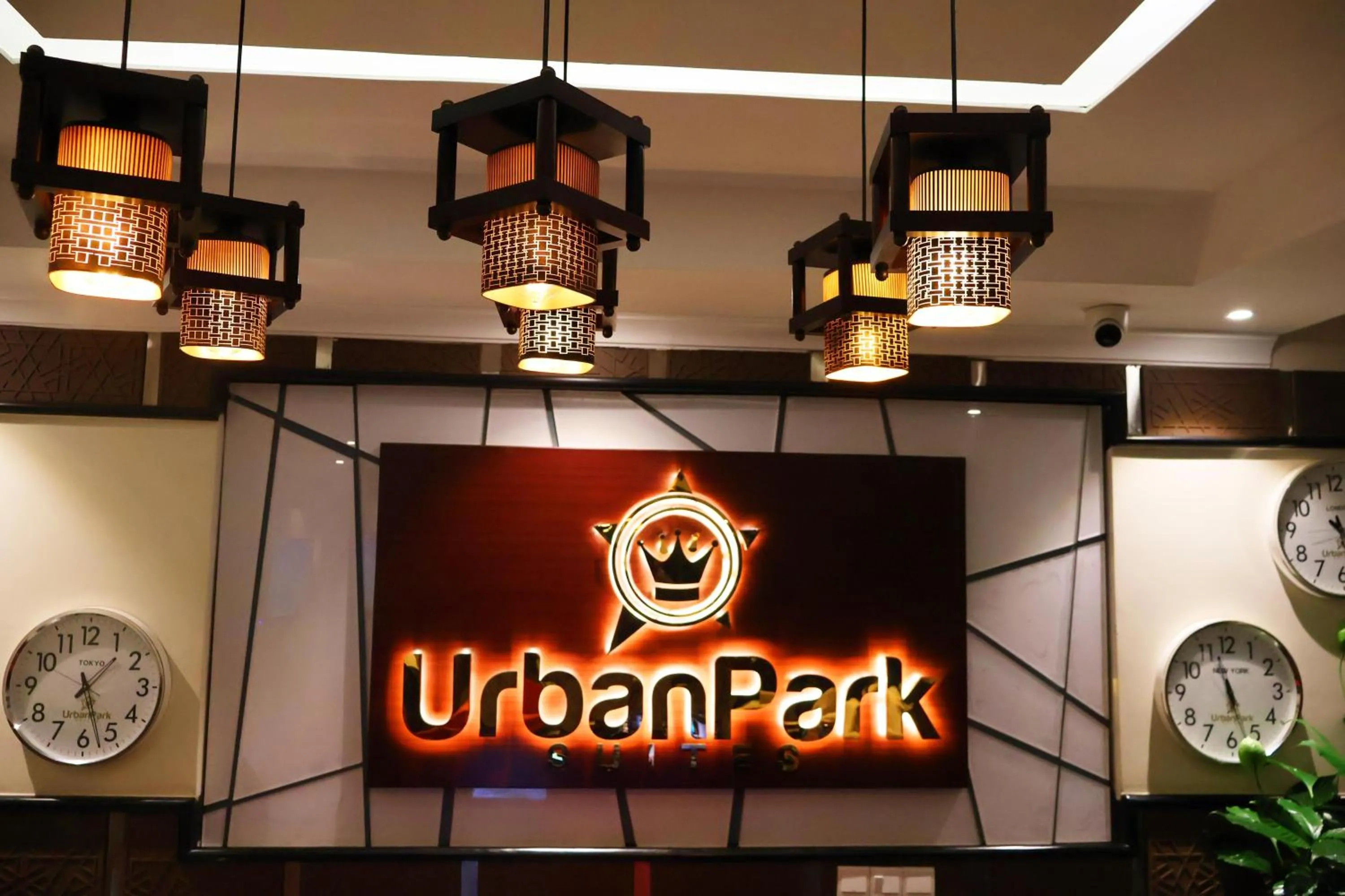Property logo or sign in Urban Park Suites Hotel
