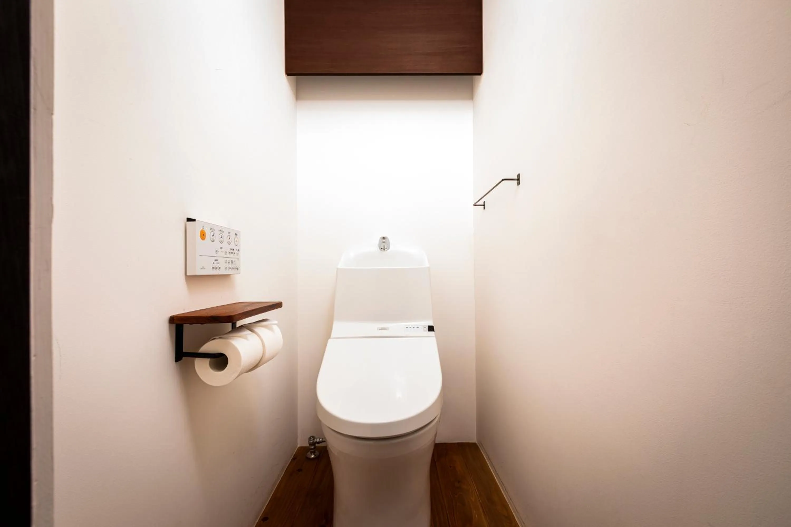 Toilet in Rinn Shiki Juraku