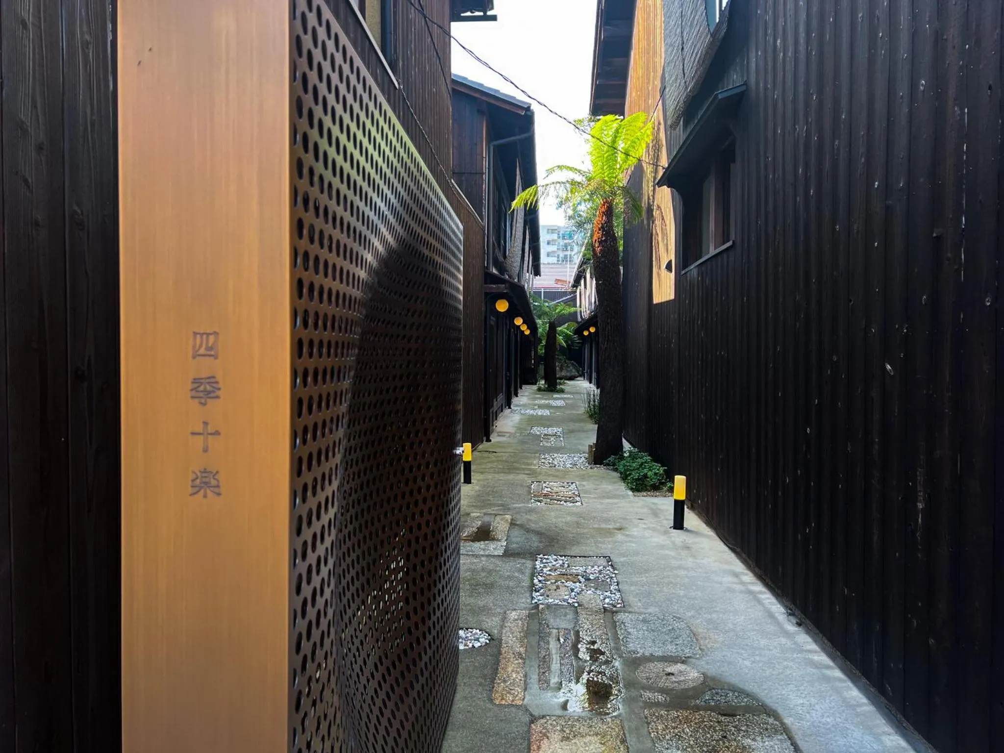 Property building in Rinn Shiki Juraku