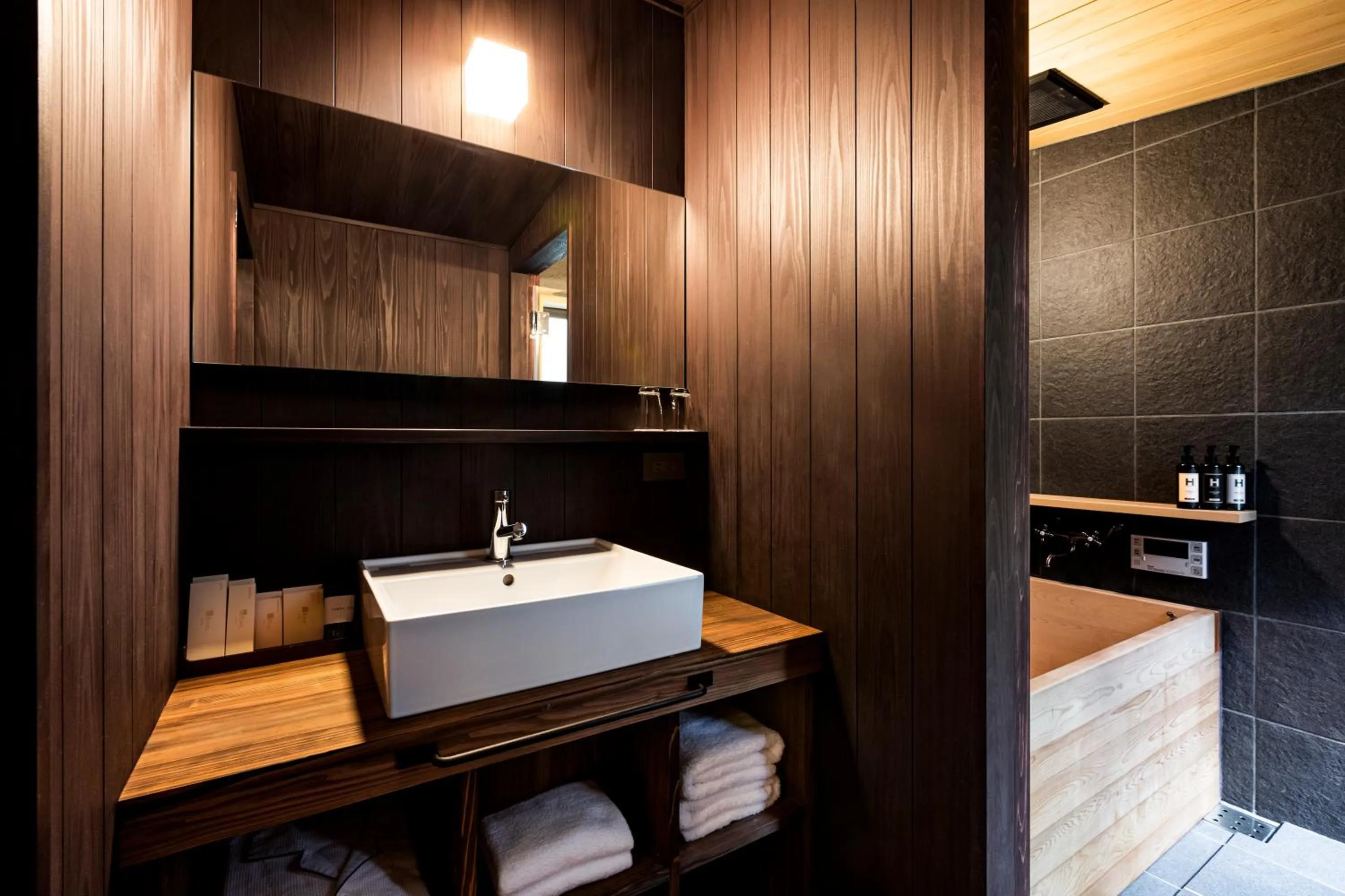 Bathroom in Rinn Shiki Juraku