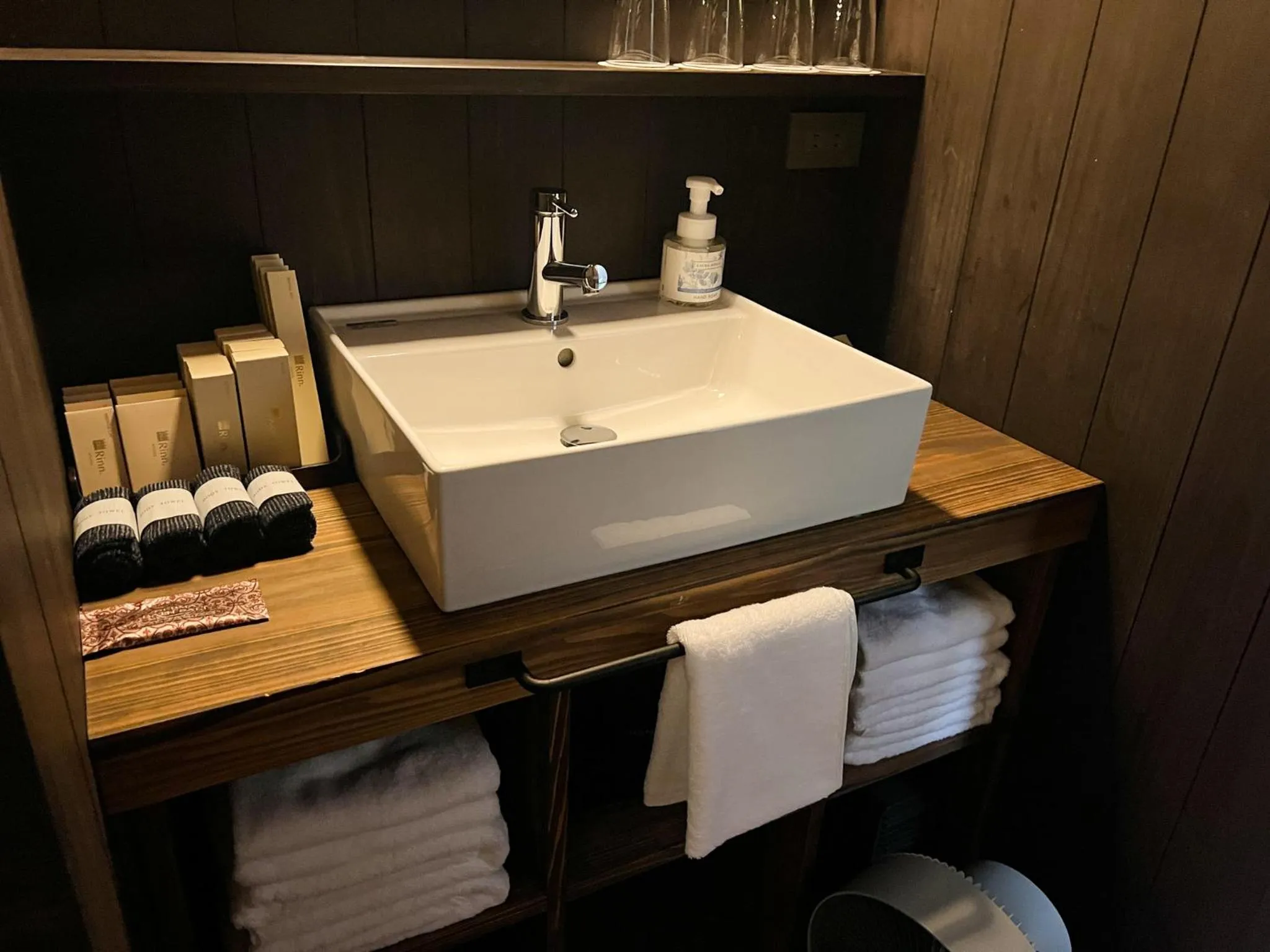 Bathroom in Rinn Shiki Juraku