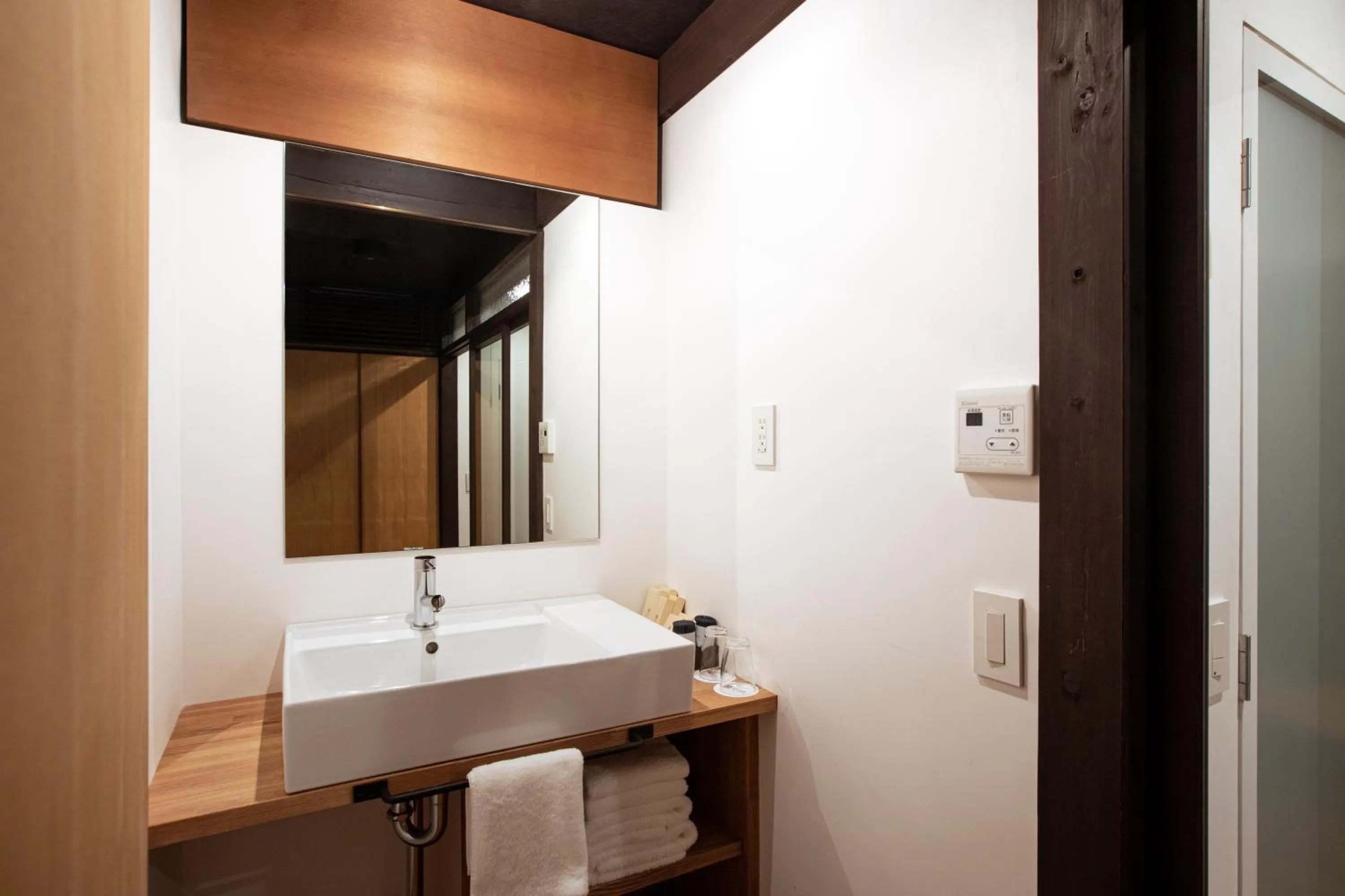 Bathroom in Rinn Shiki Juraku