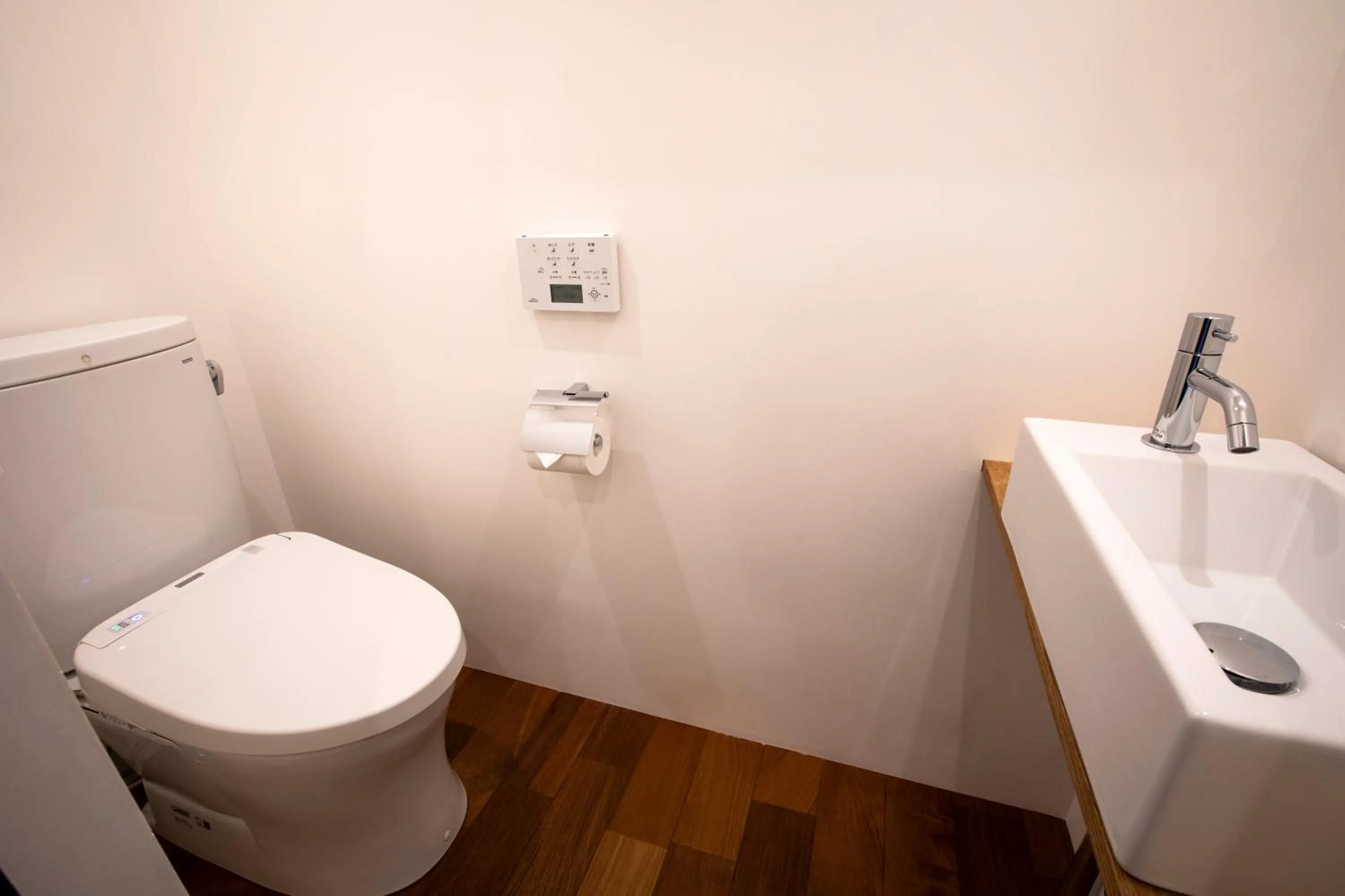 Toilet in Rinn Shiki Juraku