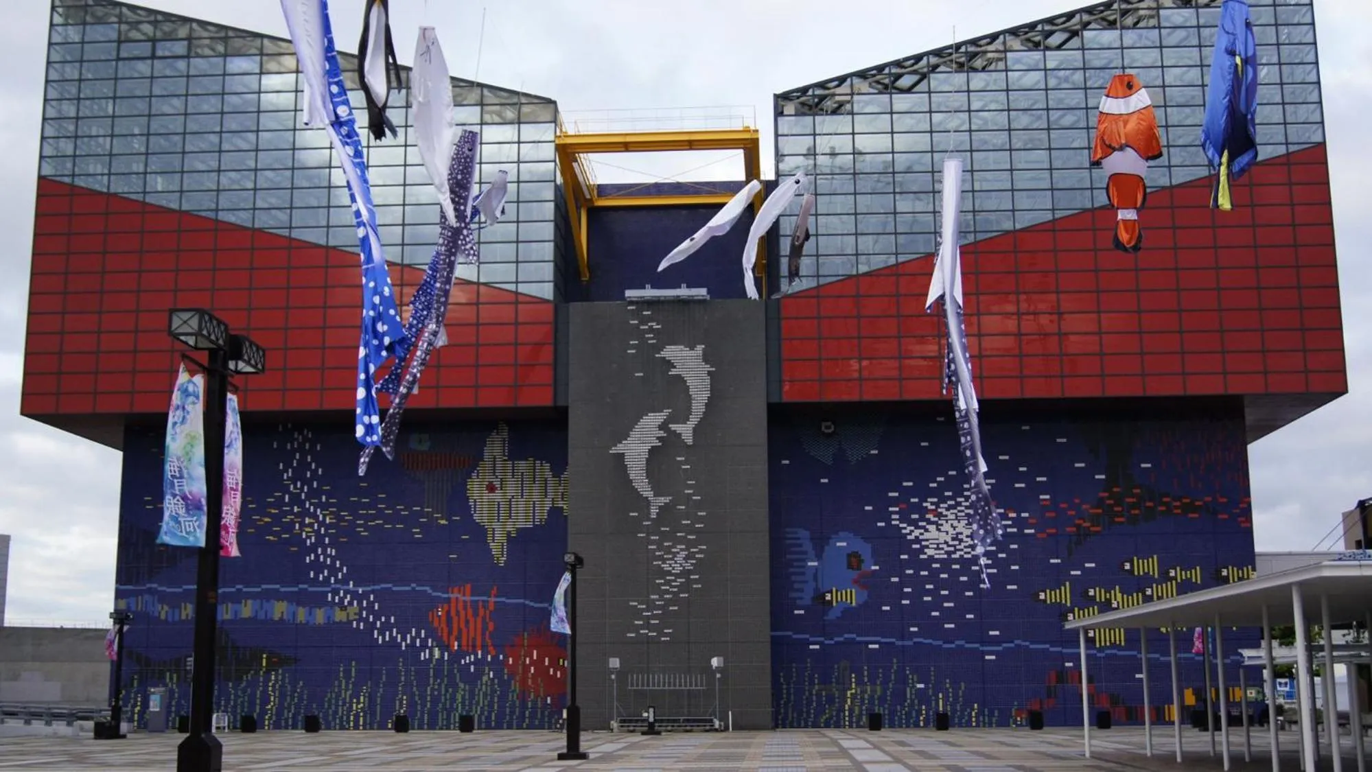 Nearby landmark in Toyoko Inn Osaka Bentencho