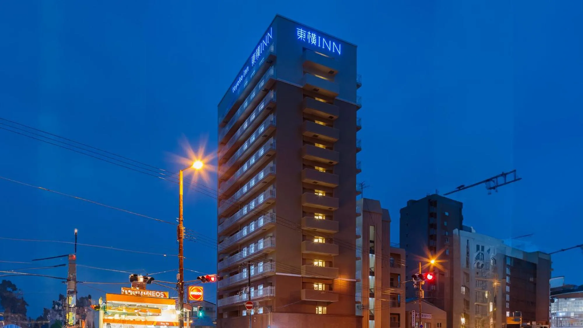 Property building in Toyoko Inn Osaka Bentencho