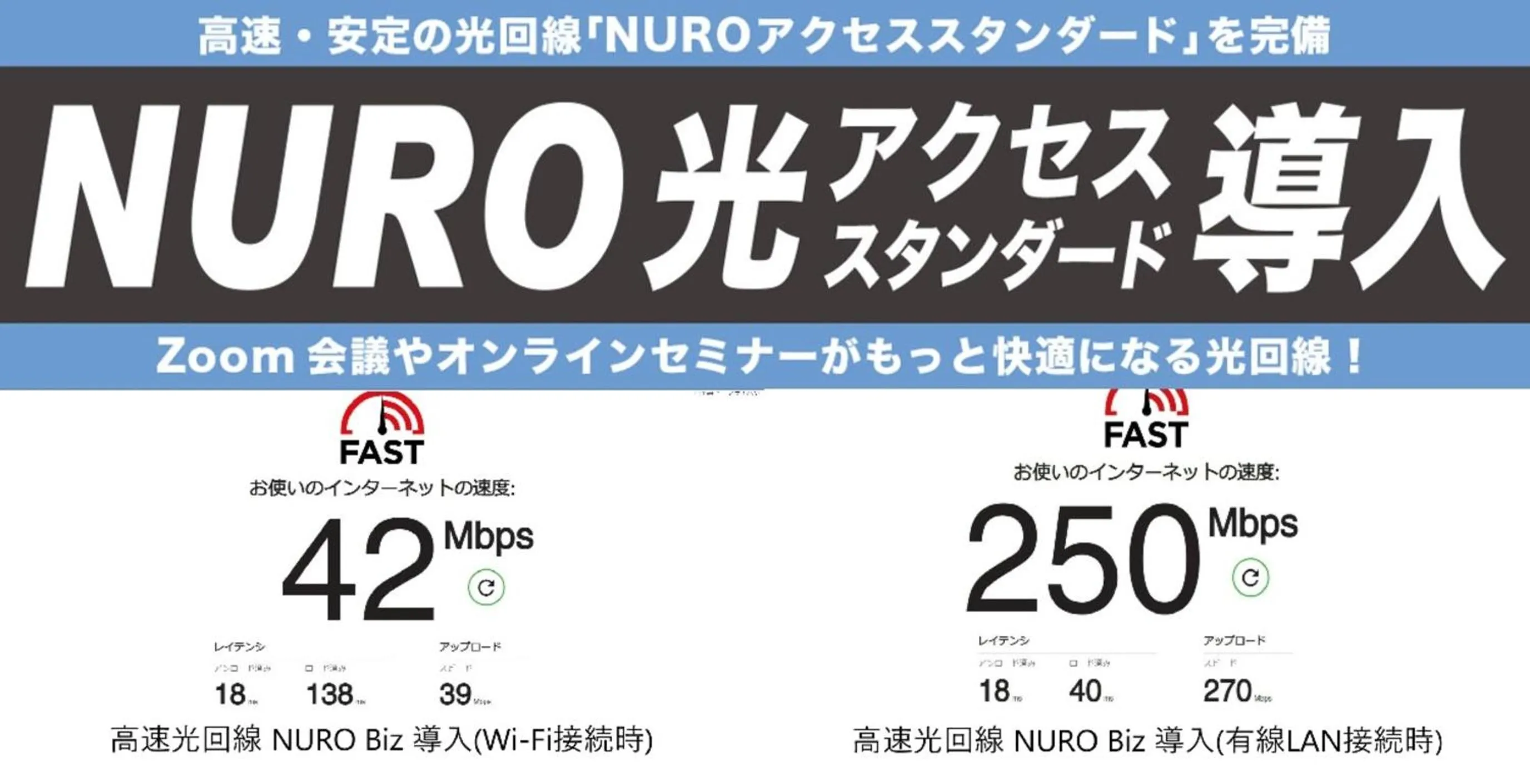 locker in Hotel Reference Tenjin III