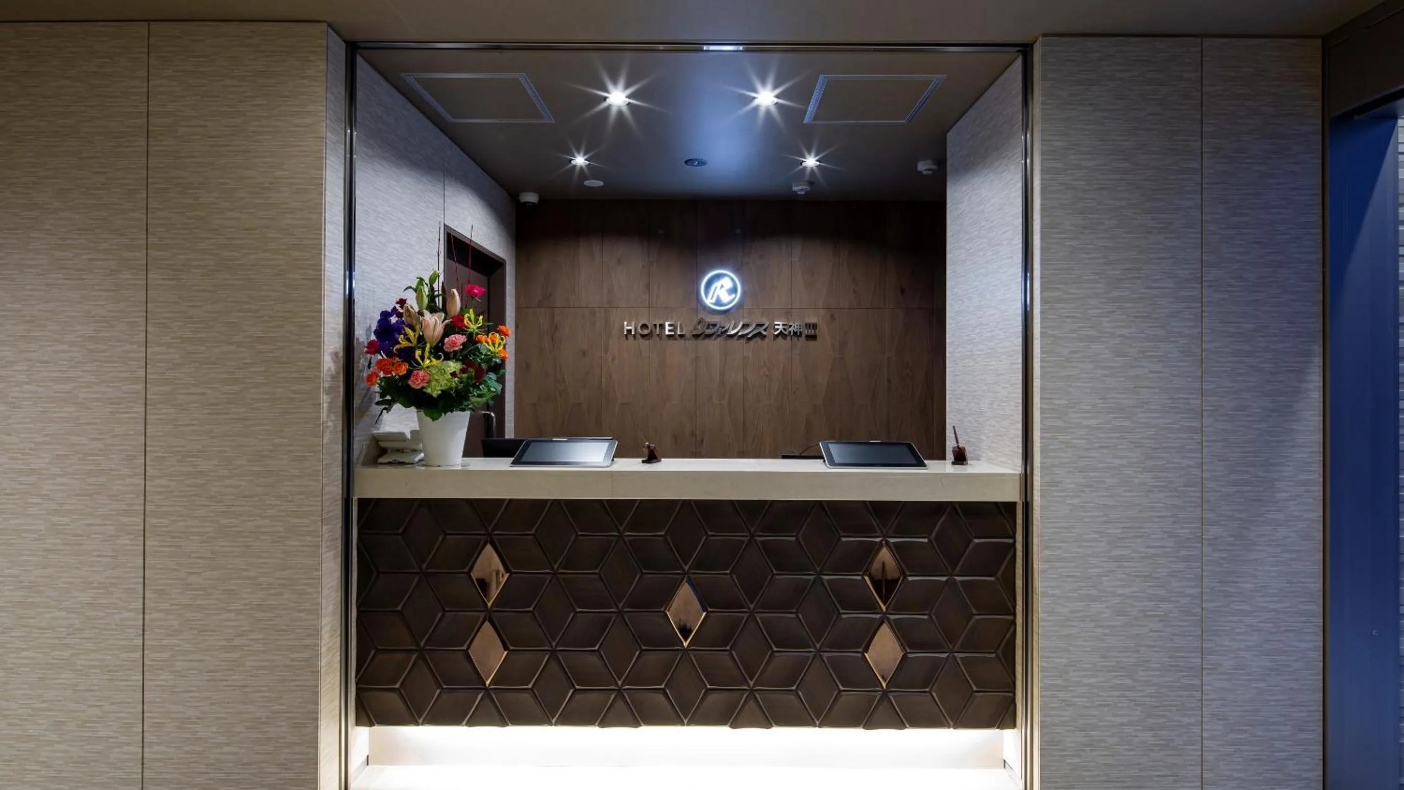 Lobby or reception in Hotel Reference Tenjin III