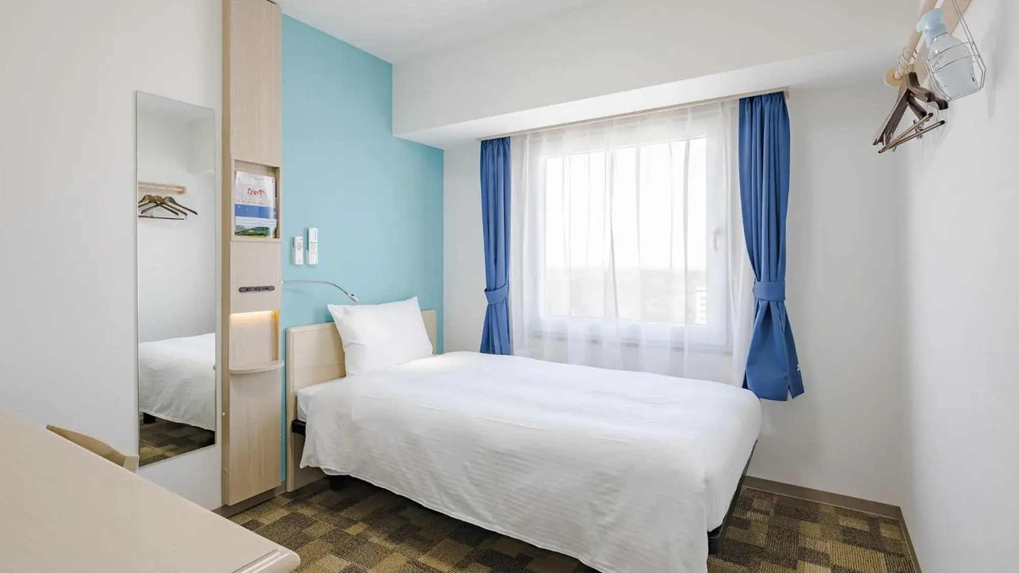 Standard Single Room - Smoking in Toyoko Inn Imba Nihon-idai Ekimae Standard Single Room - Smoking in Toyoko Inn Imba Nihon-idai Ekimae