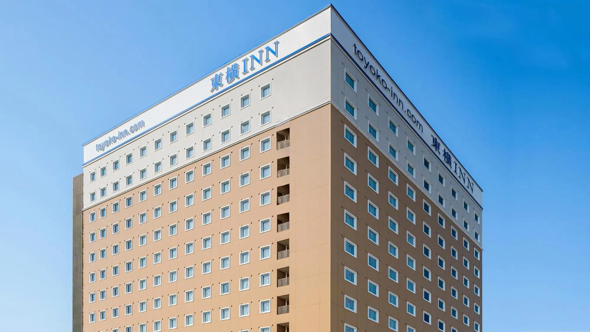 Property building in Toyoko Inn Imba Nihon-idai Ekimae