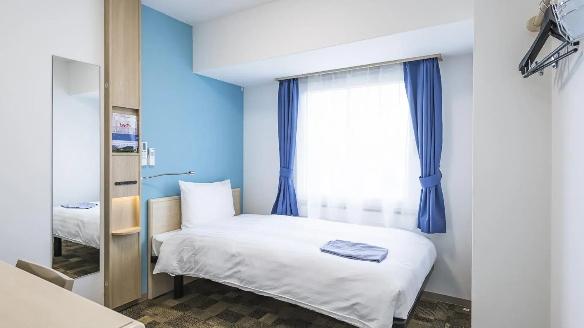 Single Room - Non-Smoking in Toyoko Inn Nagano-eki Higashi-guchi Single Room - Non-Smoking in Toyoko Inn Nagano-eki Higashi-guchi