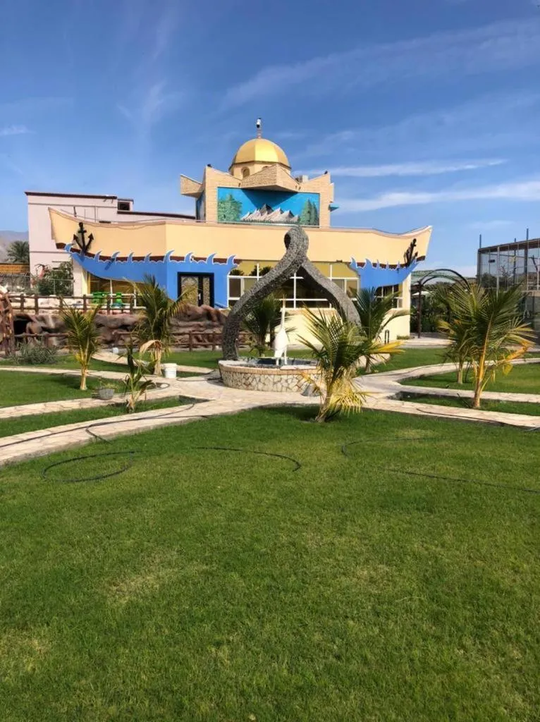 Cloudy Cloud Farm Resort