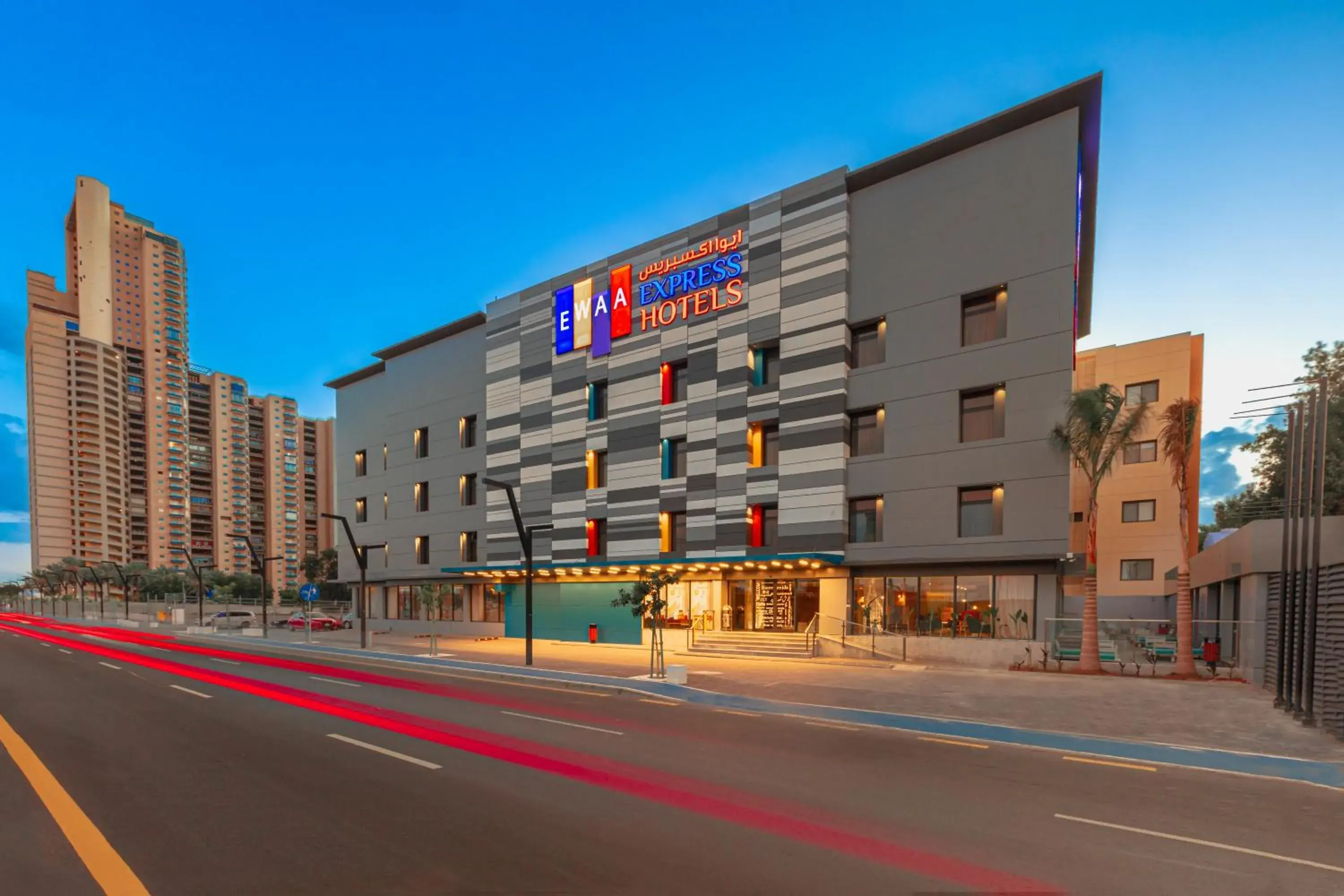 Ewaa Express Hotel - Al Shati Ewaa Express Hotel - Al Shati