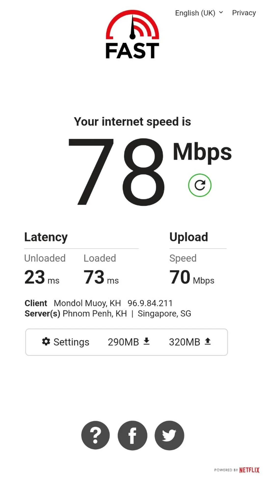 Text overlay in Makers Guesthouse