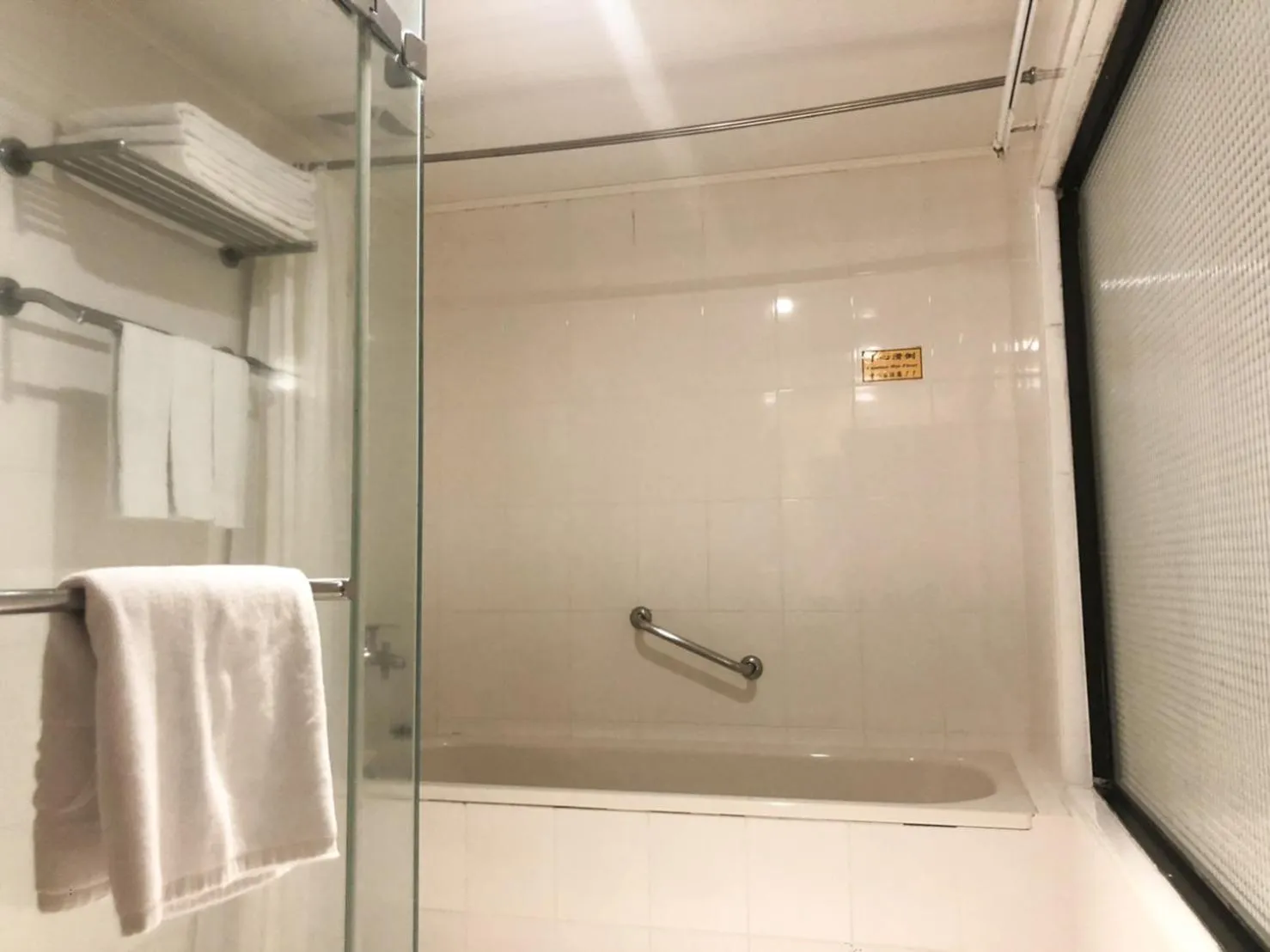 Bathroom in Doitsu Hotel