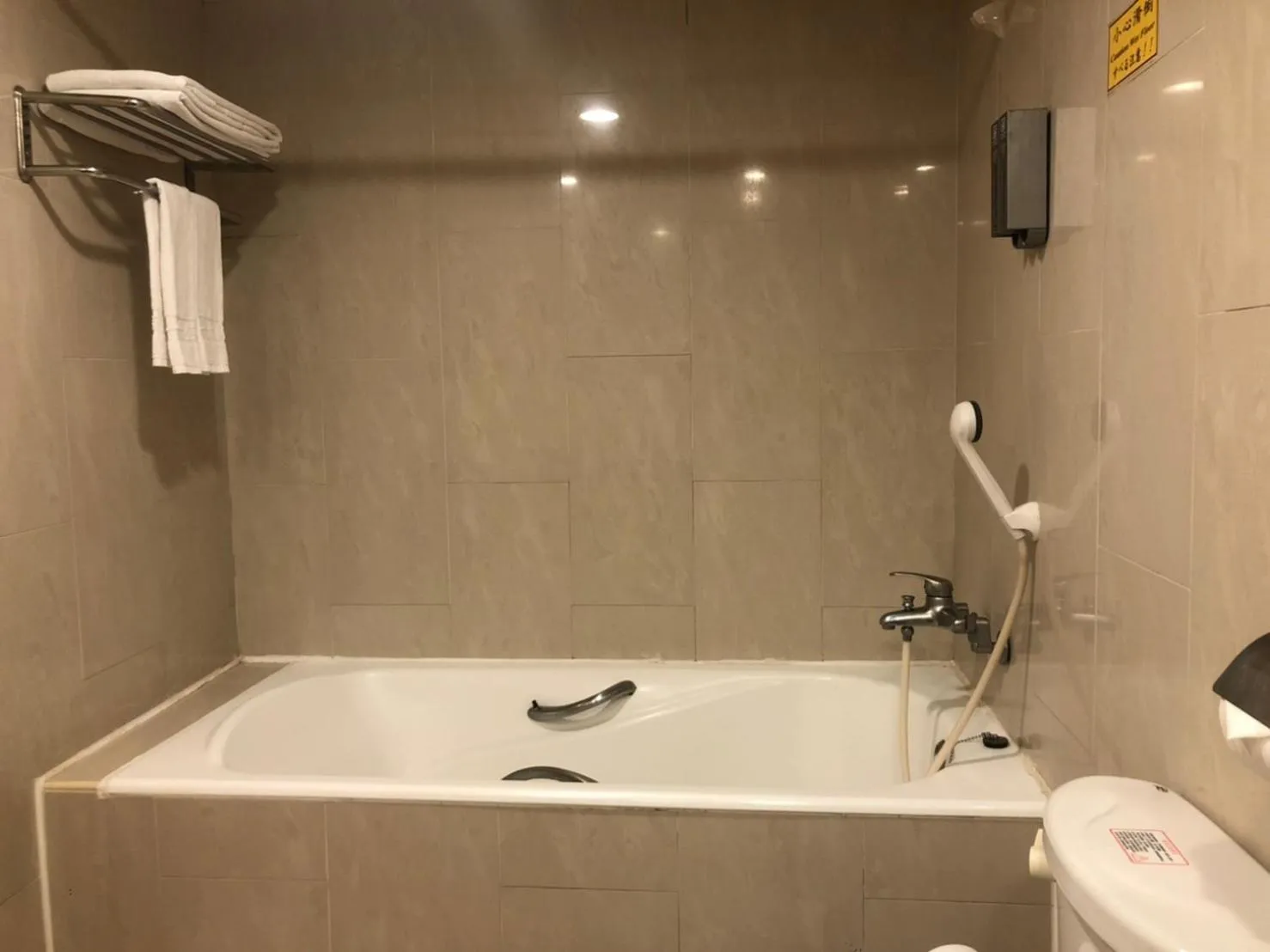 Bathroom in Unite Hotel