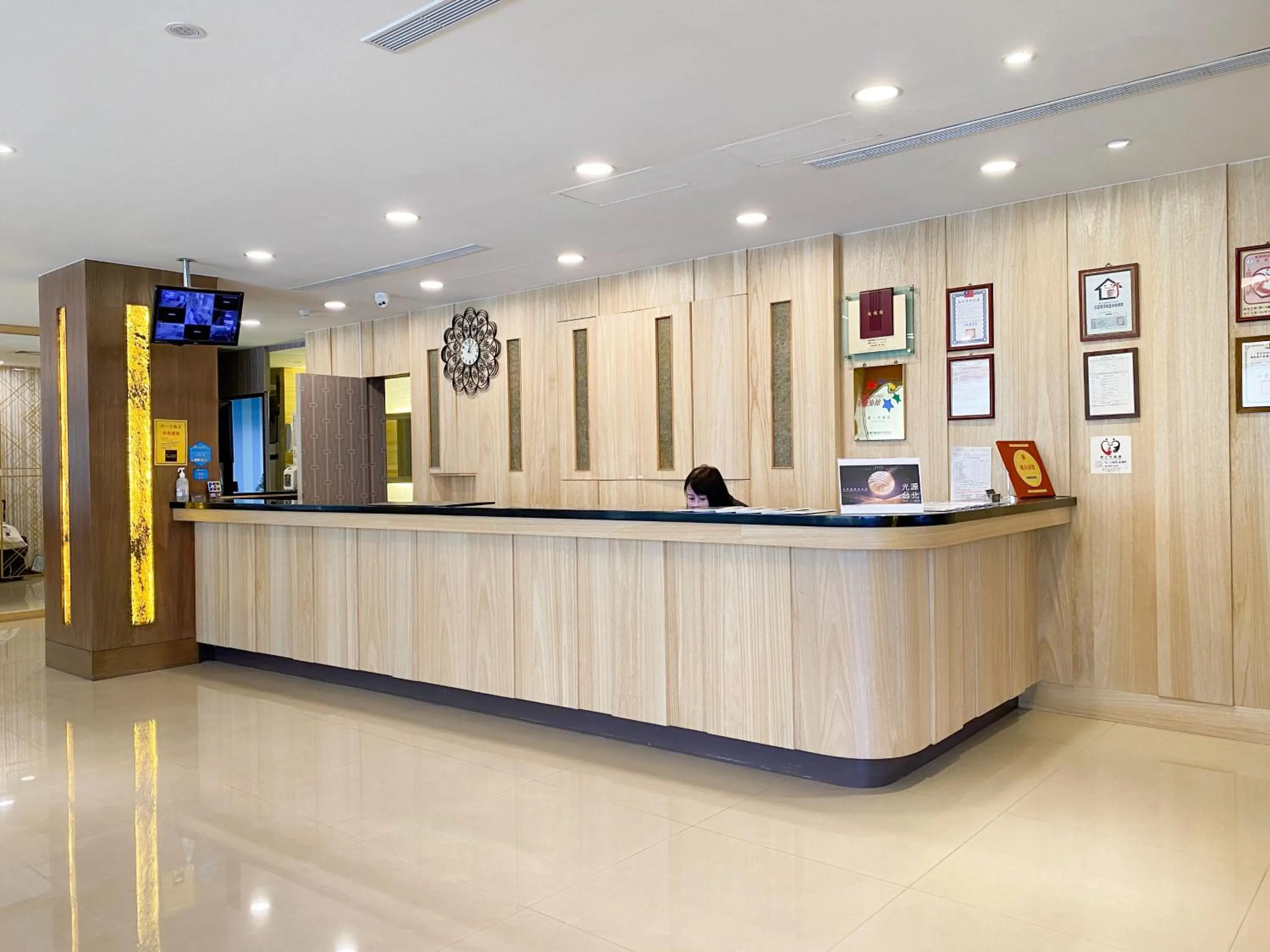 Lobby or reception in Unite Hotel