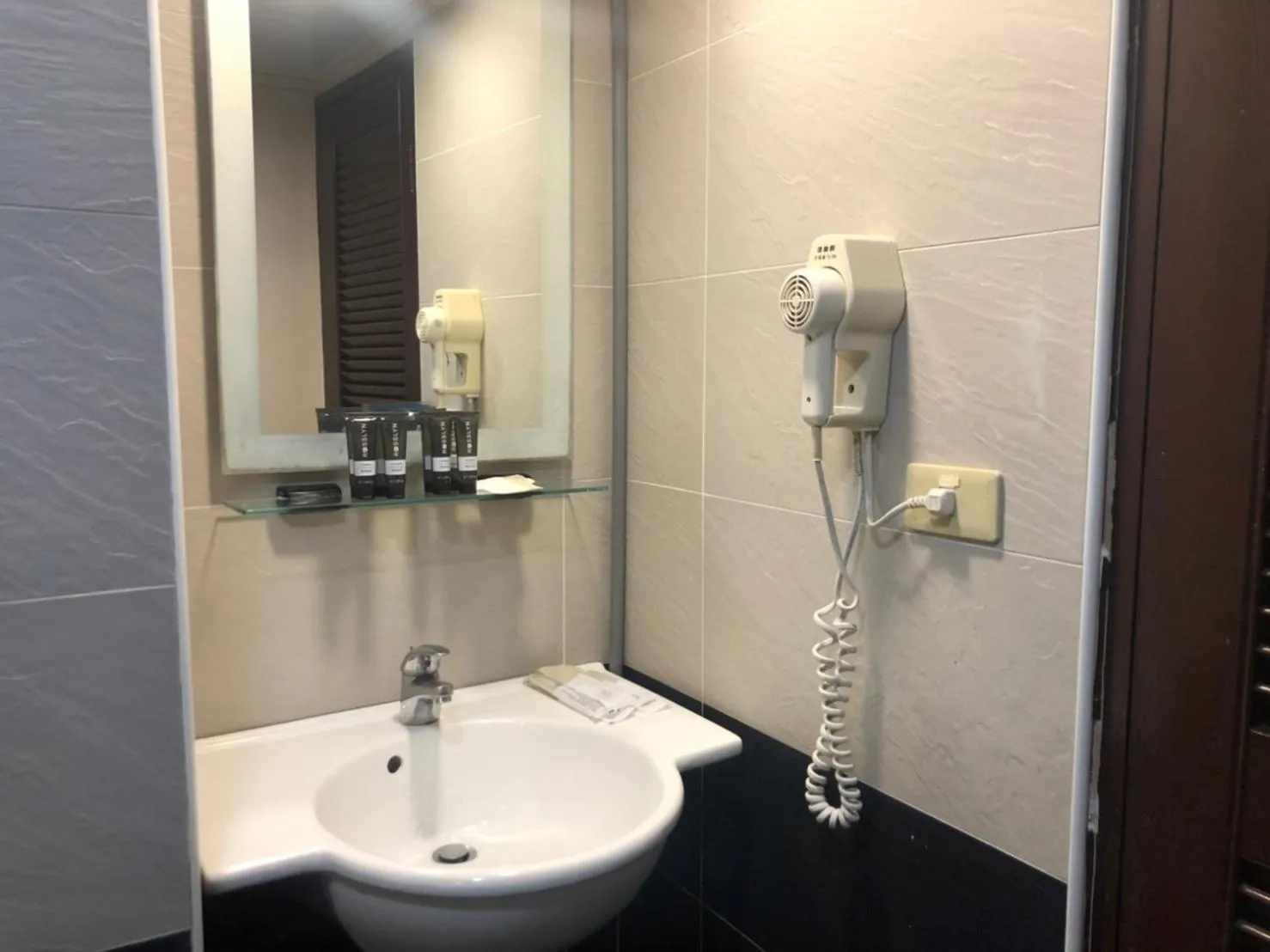 Bathroom in Unite Hotel