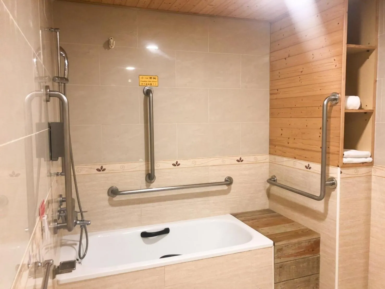 Bath in Doitsu Hotel