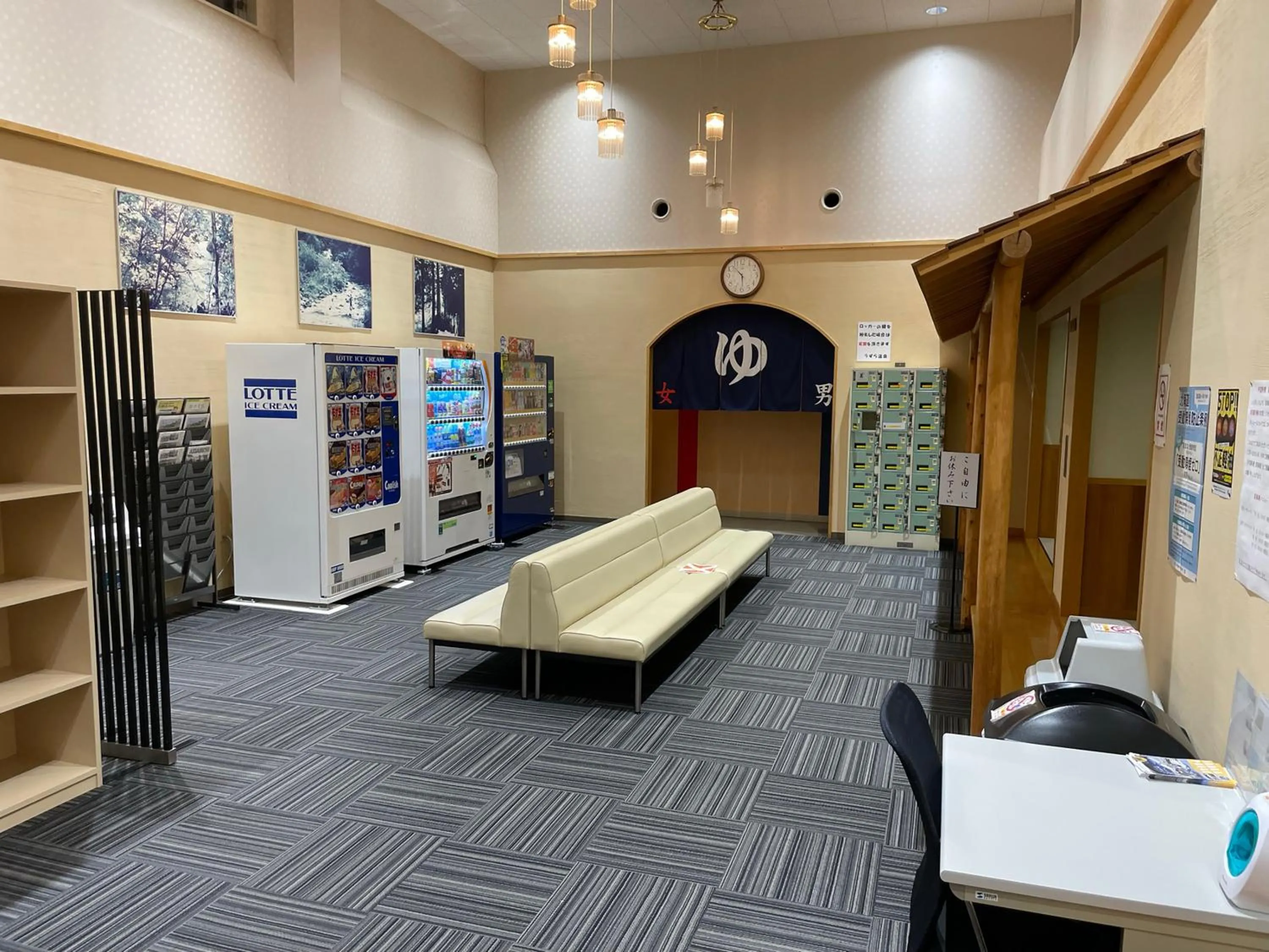 Lounge or bar in Assabu Uzura Onsen Shiki no Yado