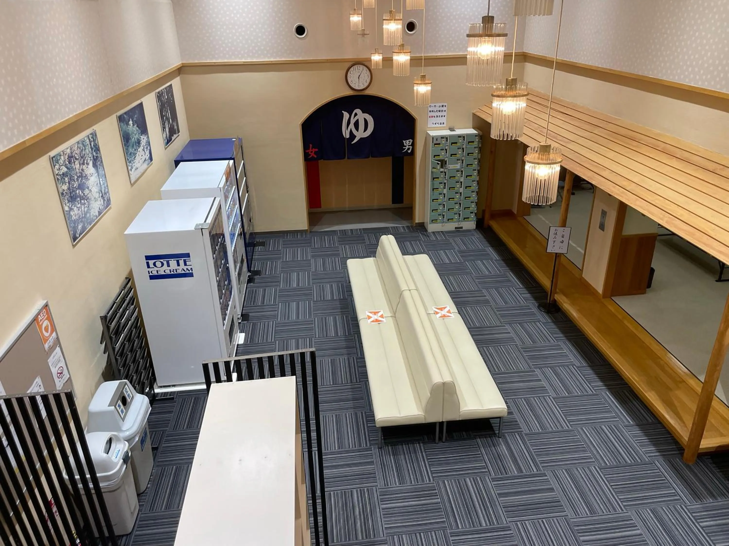 Lounge or bar in Assabu Uzura Onsen Shiki no Yado