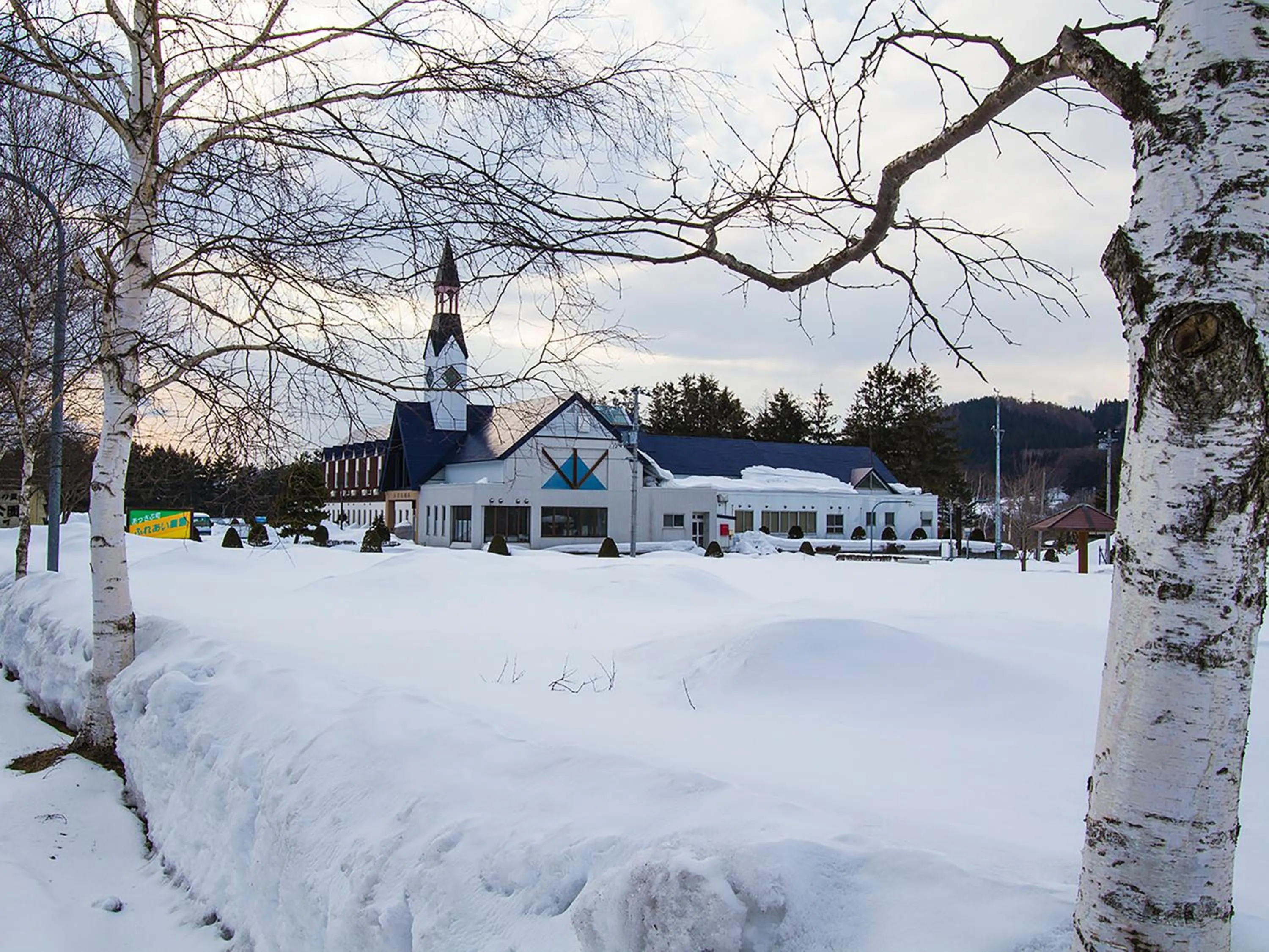 Property building in Assabu Uzura Onsen Shiki no Yado
