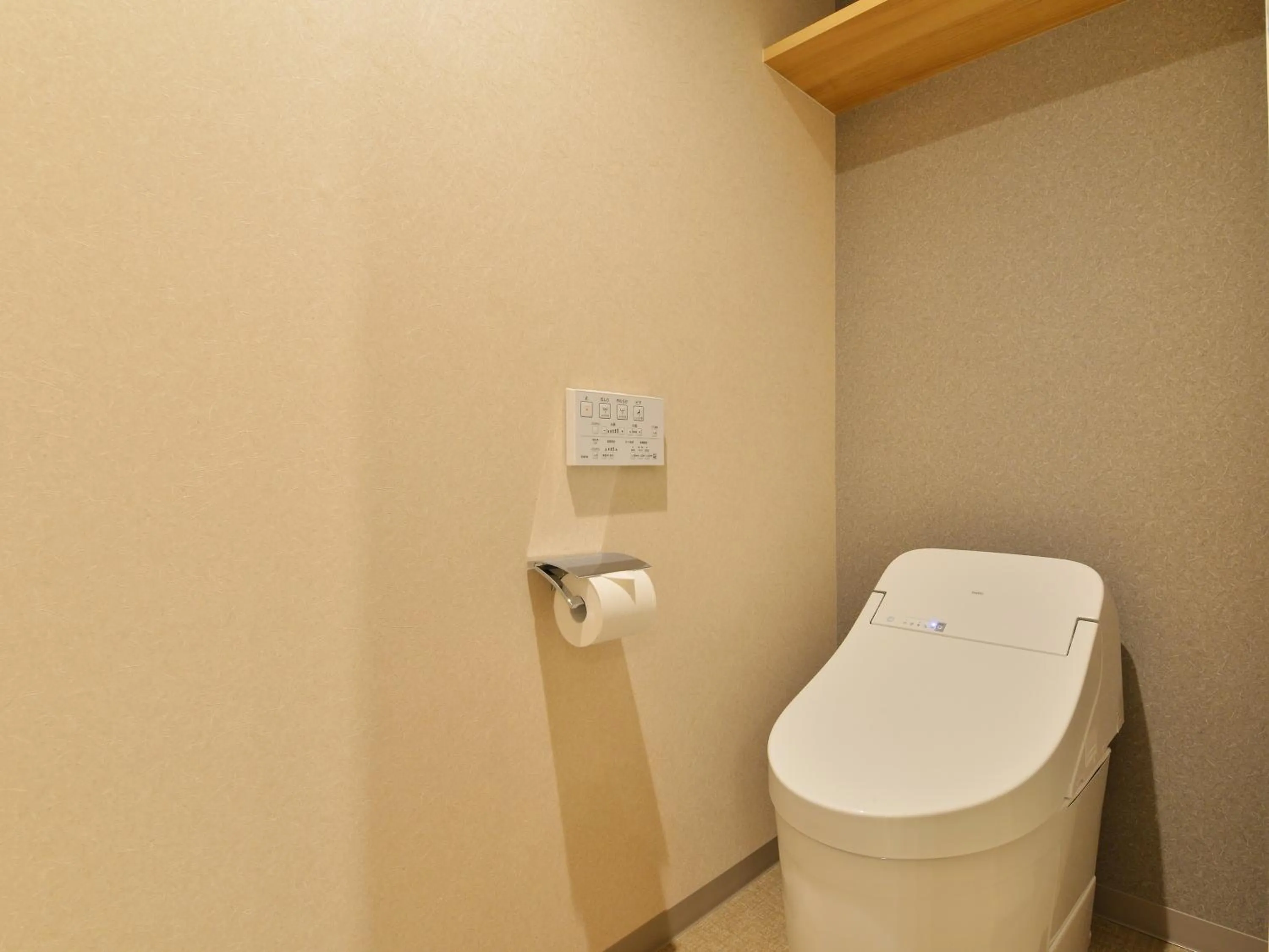 Assabu Uzura Onsen Shiki no Yado