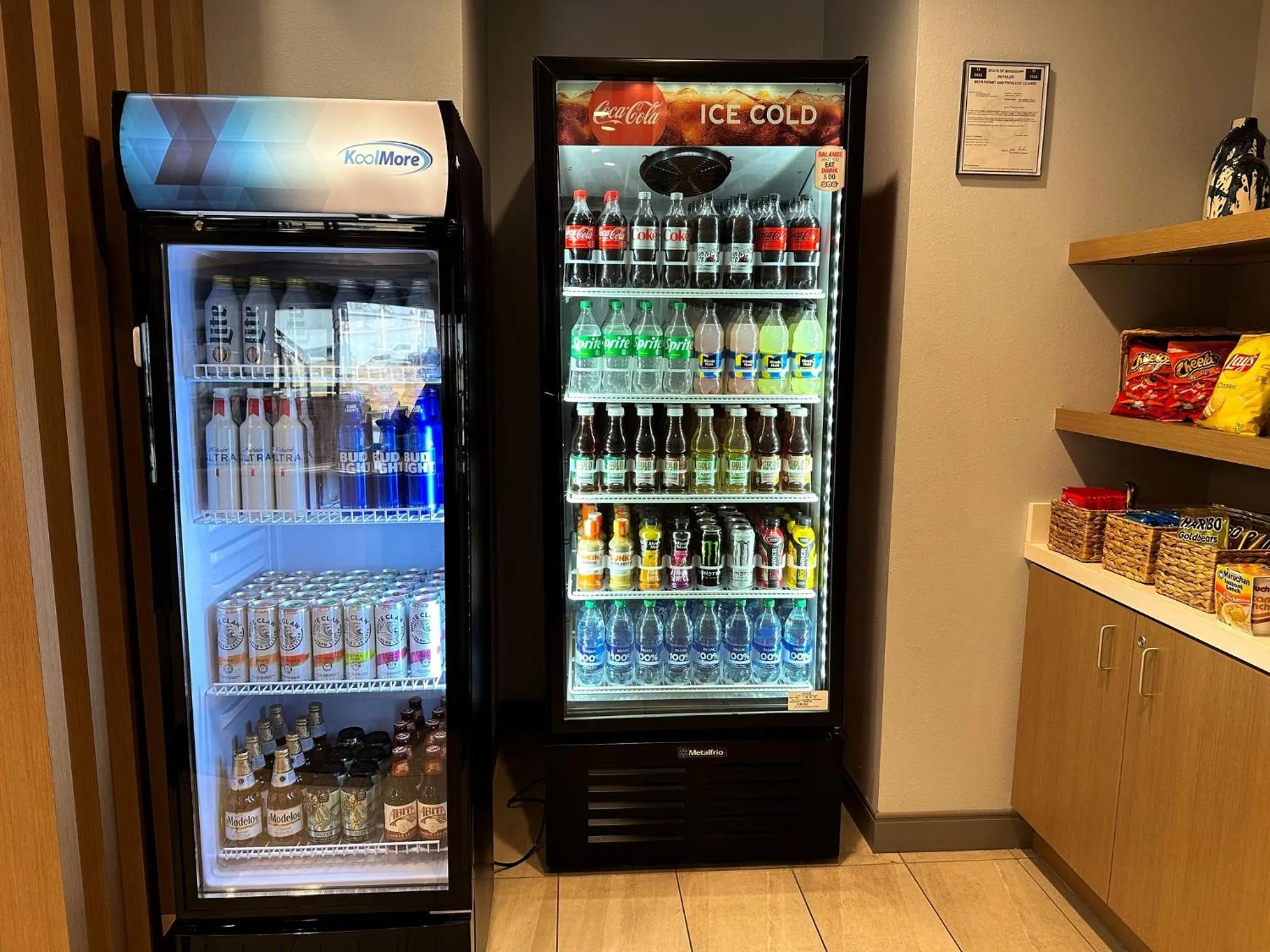 Other in Holiday Inn Express - Hattiesburg West - Univ Area