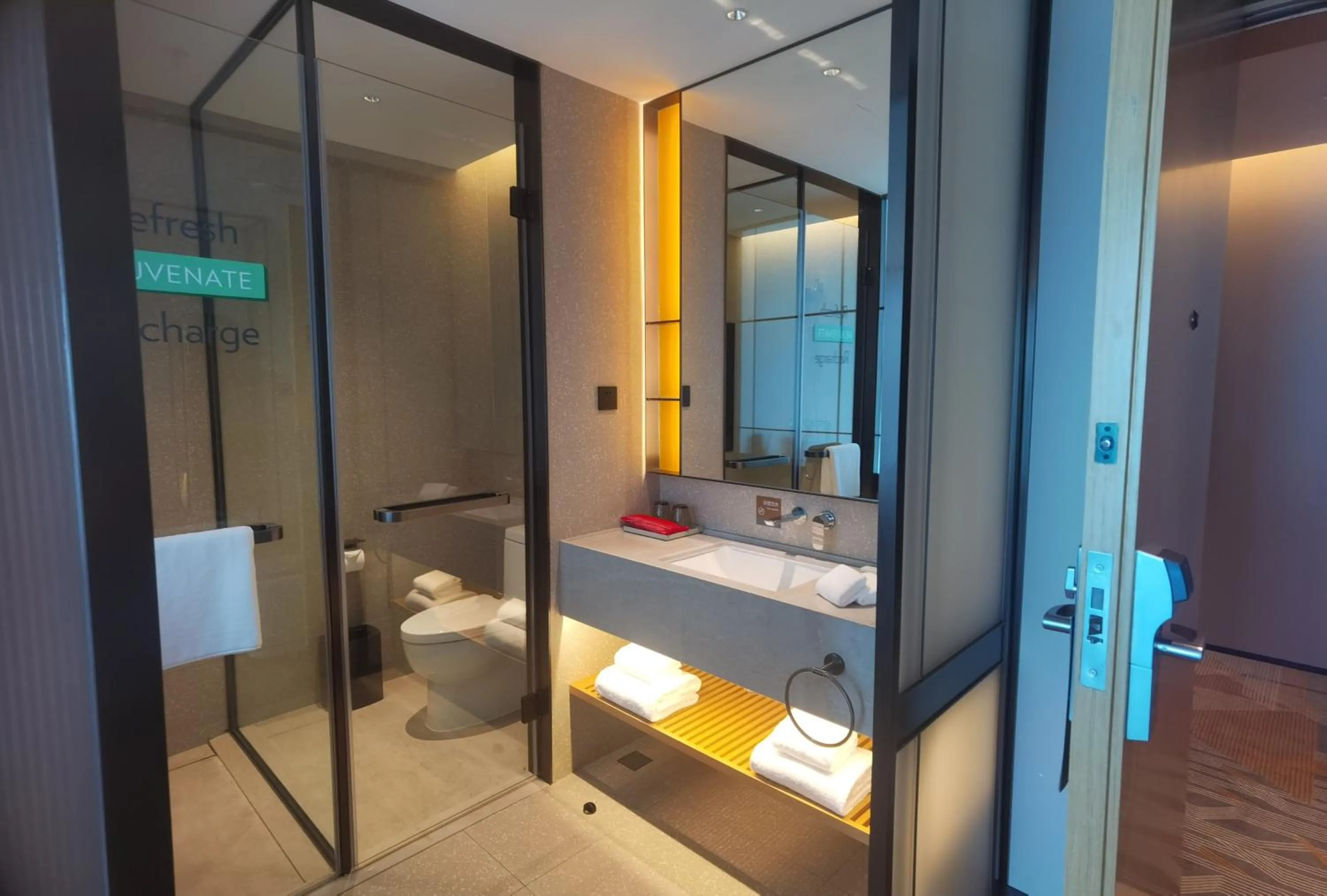 Bathroom in EVEN Suzhou Grand Canal by IHG