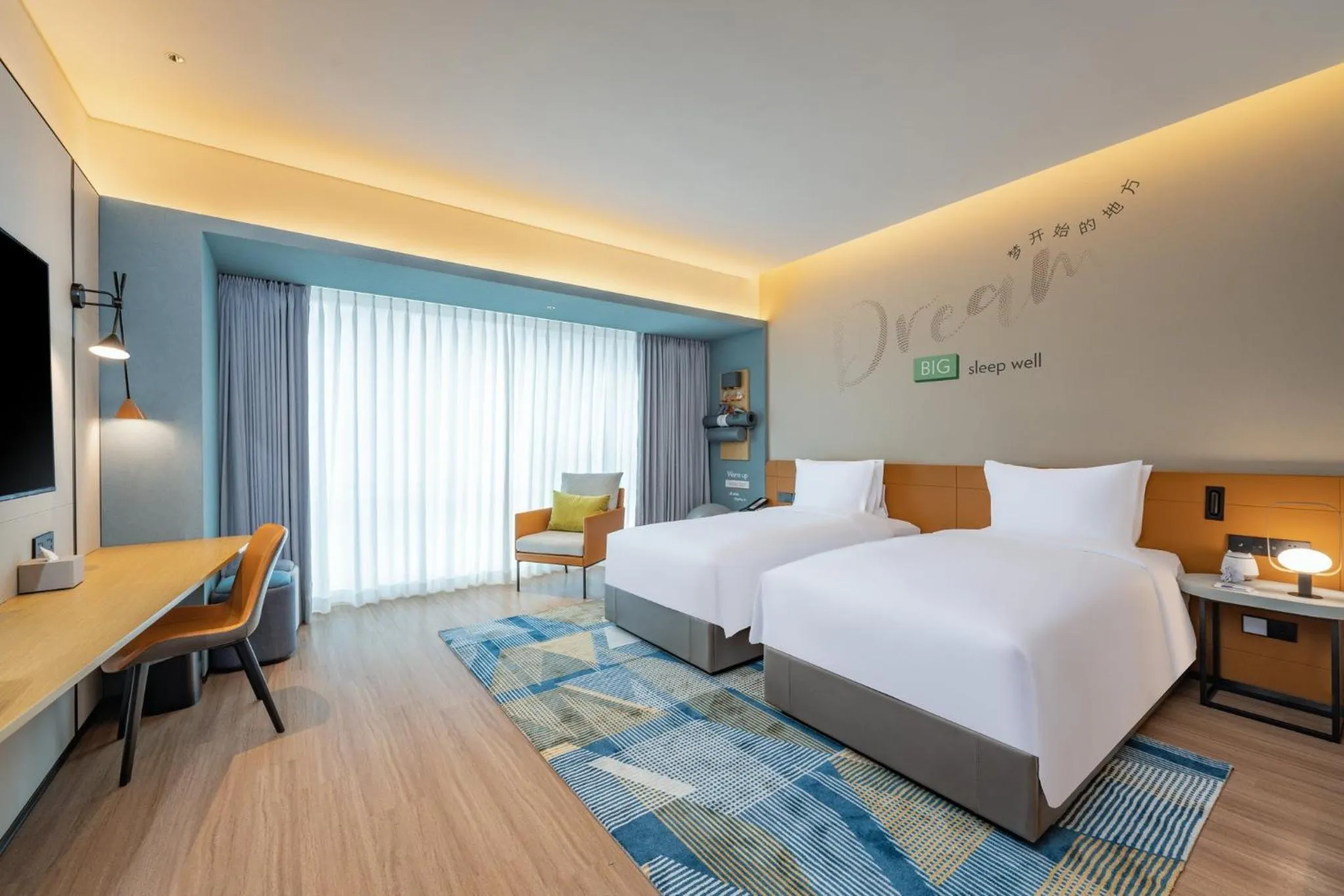 Photo of the whole room, Bed in EVEN Suzhou Grand Canal by IHG