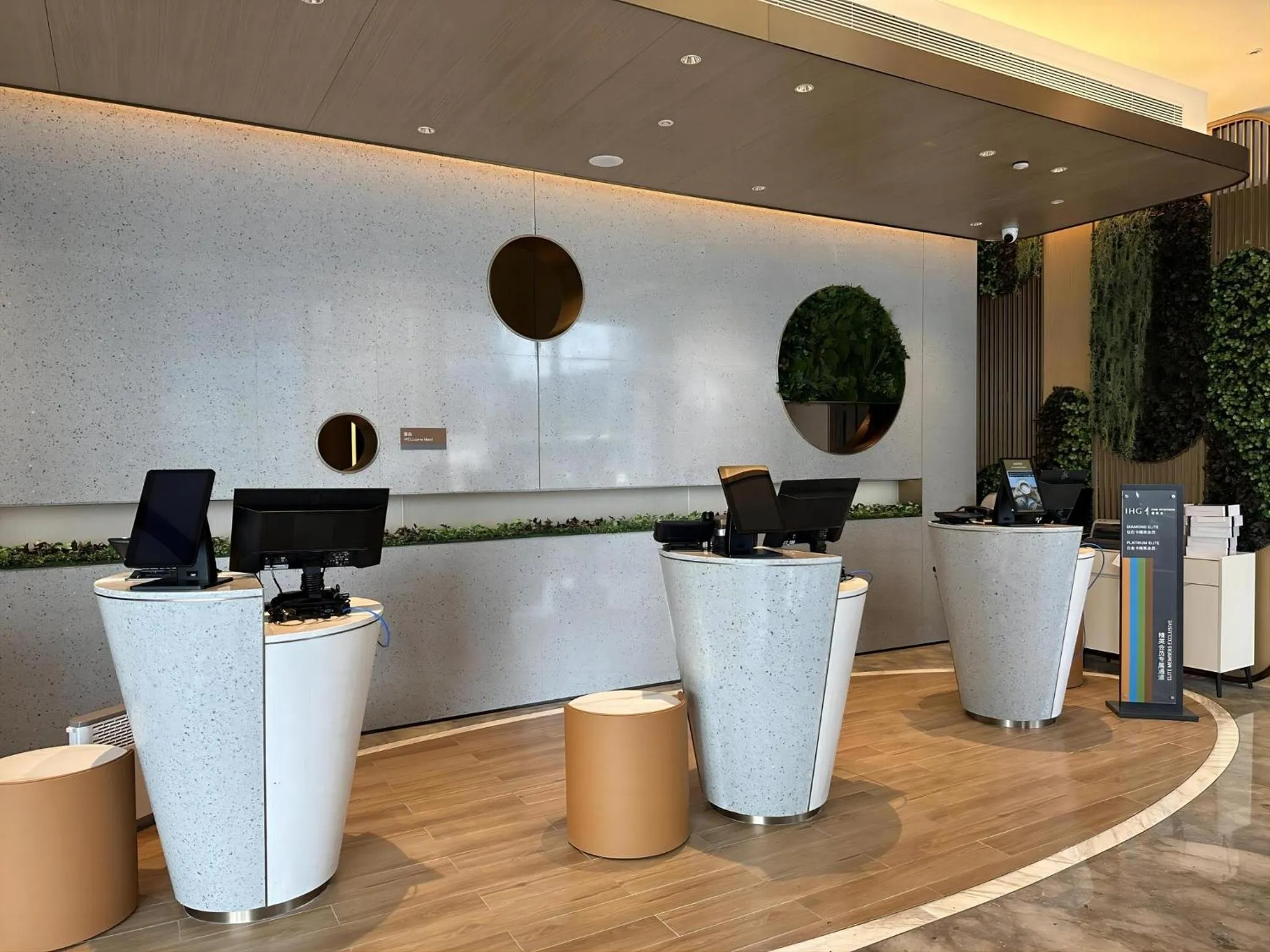 Property building in EVEN Suzhou Grand Canal by IHG