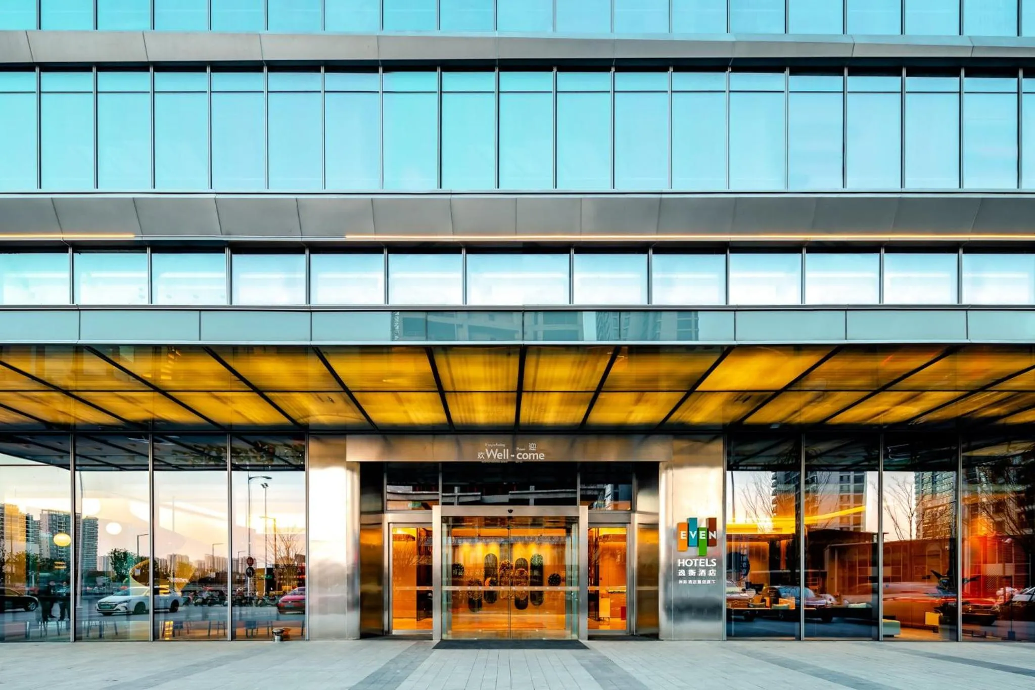 Property building in EVEN Suzhou Grand Canal by IHG