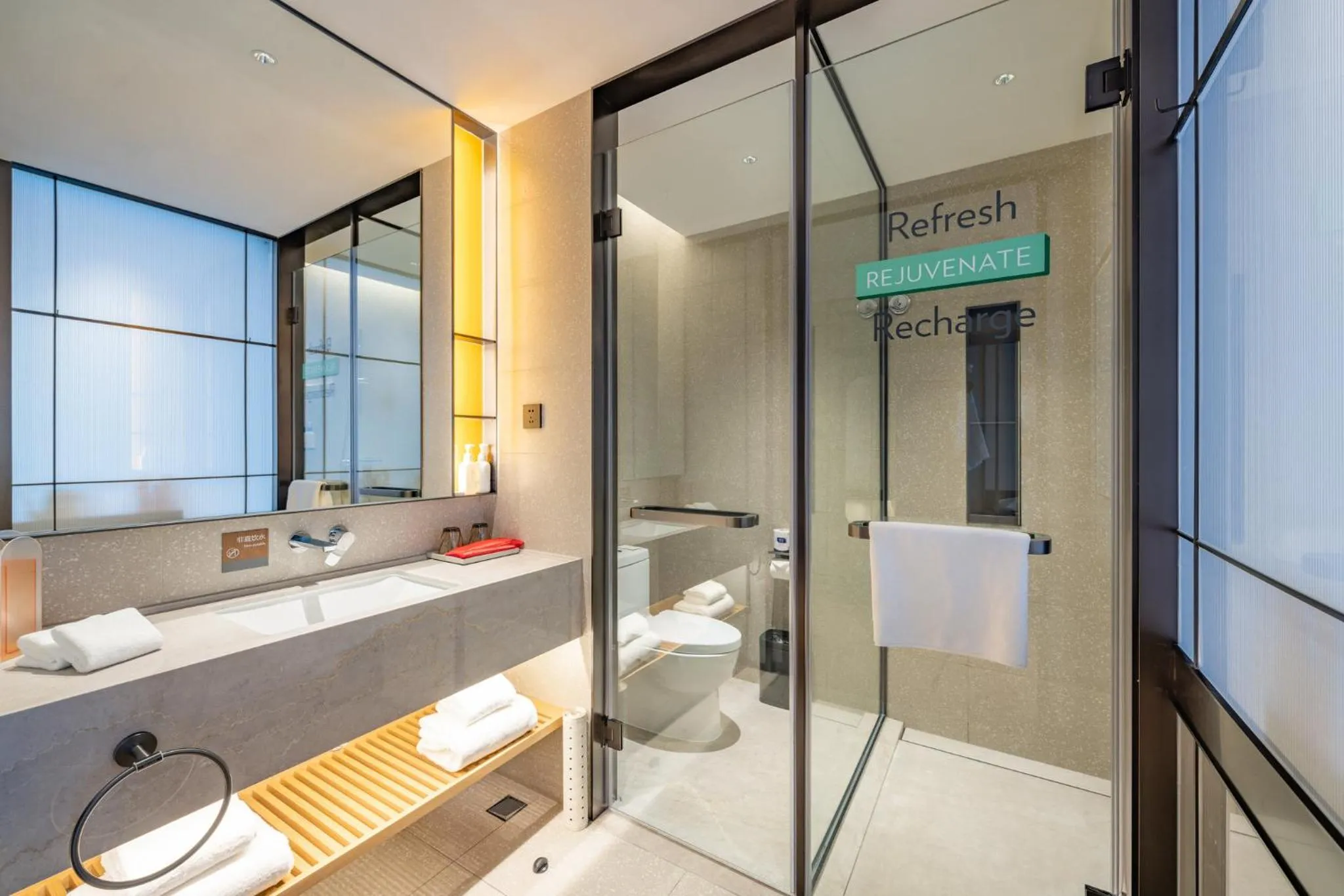 Photo of the whole room in EVEN Suzhou Grand Canal by IHG