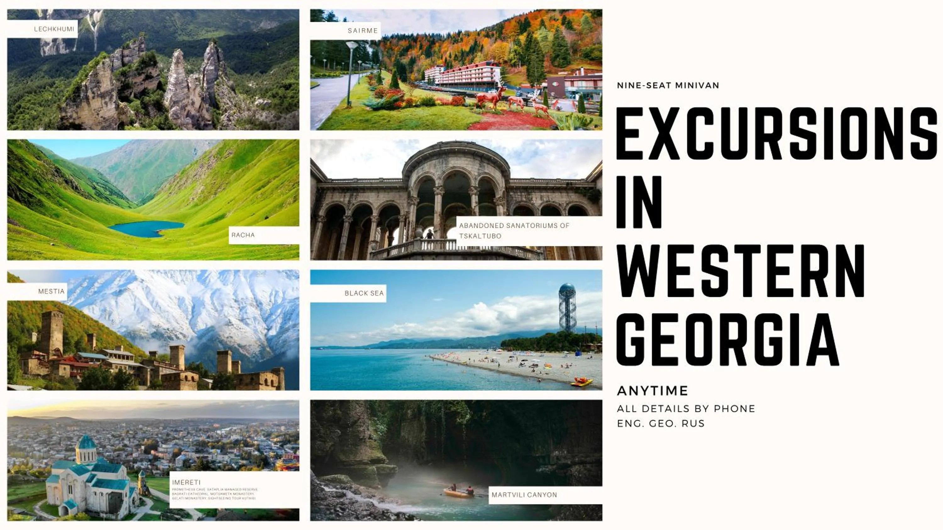 Nearby landmark in Bagrat Guest House