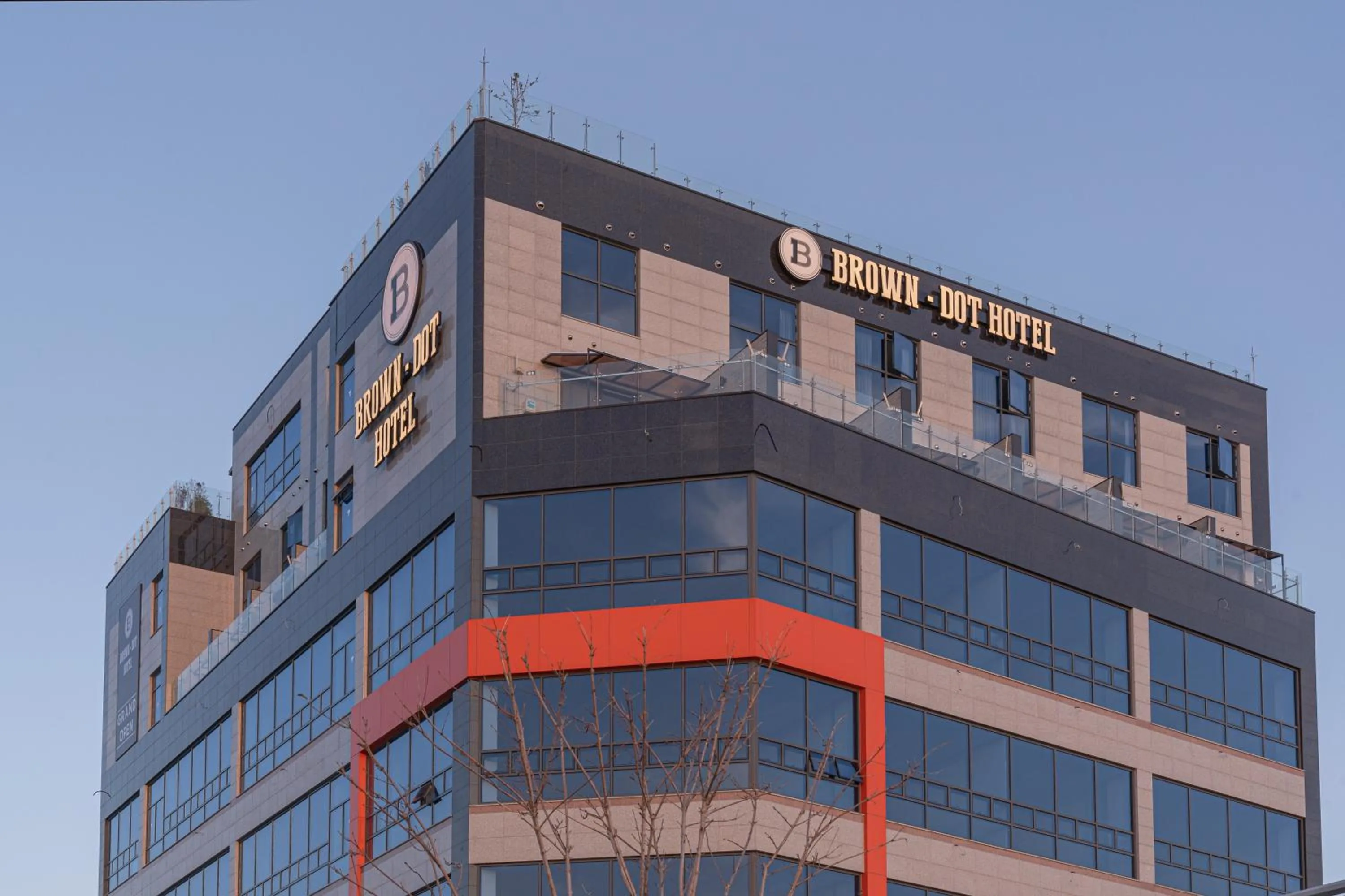 Property building in Brown Dot Siheung Geobuksum