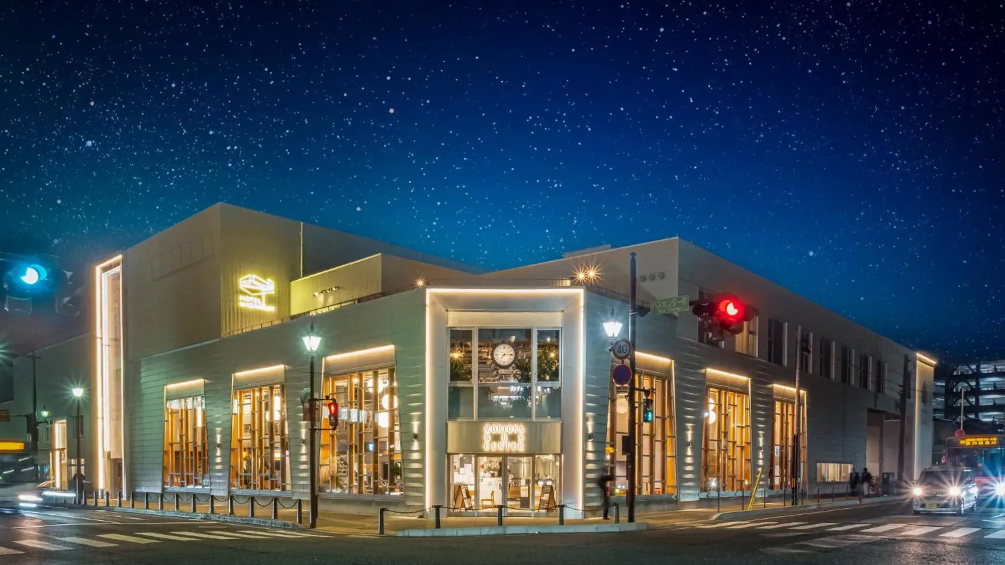 Hotel Mazarium Hotel Mazarium