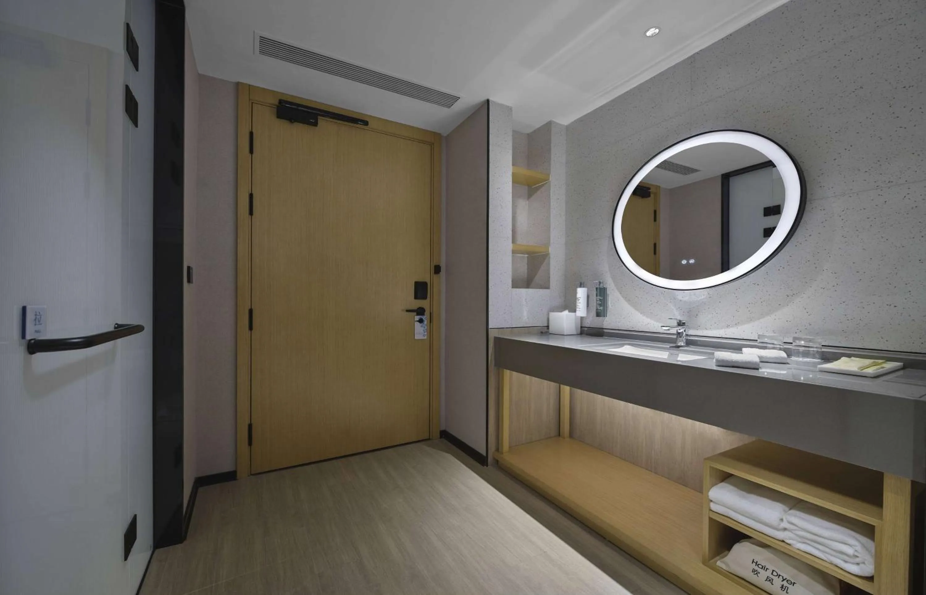 Bathroom in Hilton Garden Inn Xingtai Xiangdu District