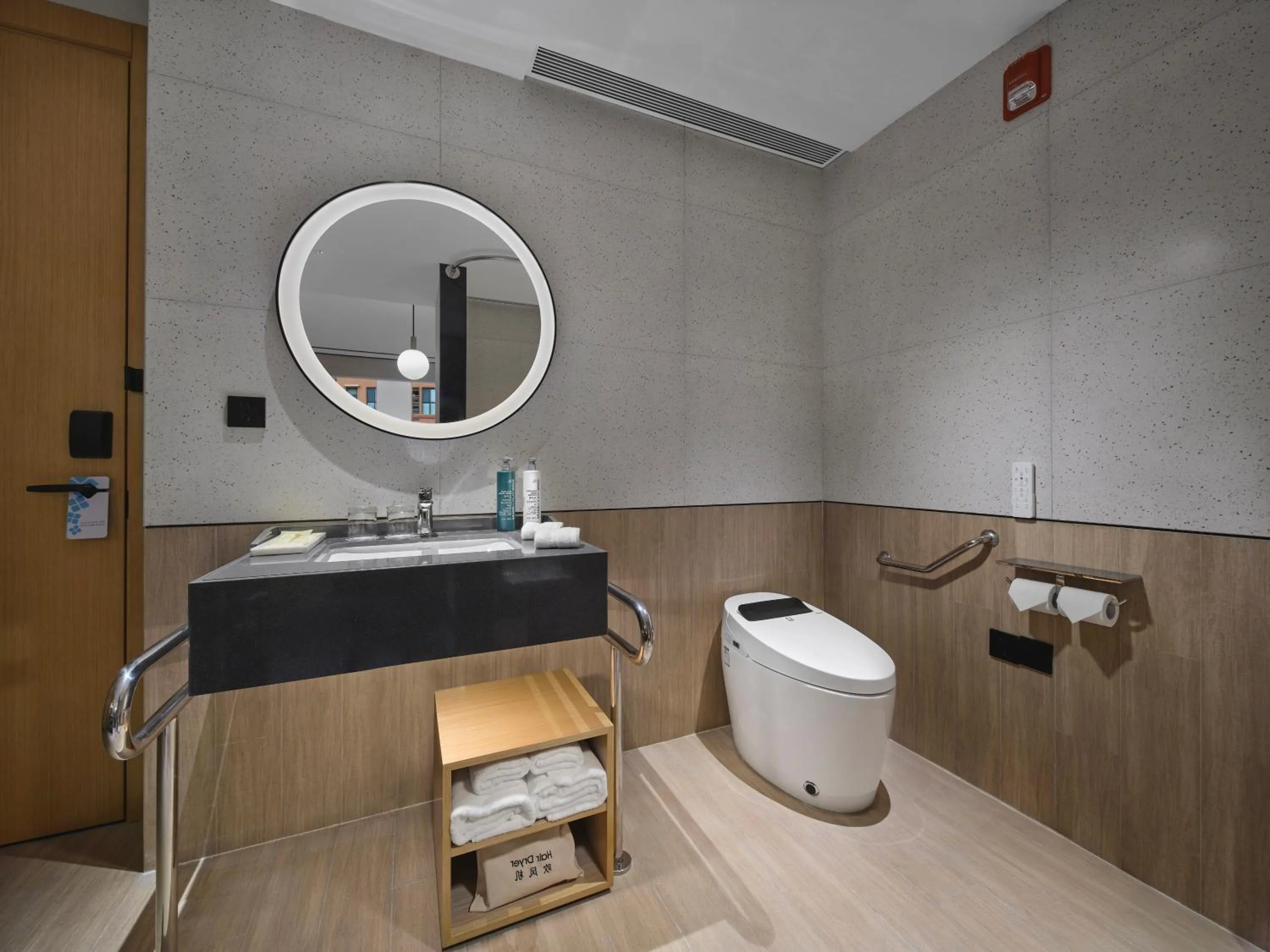 Toilet in Hilton Garden Inn Xingtai Xiangdu District