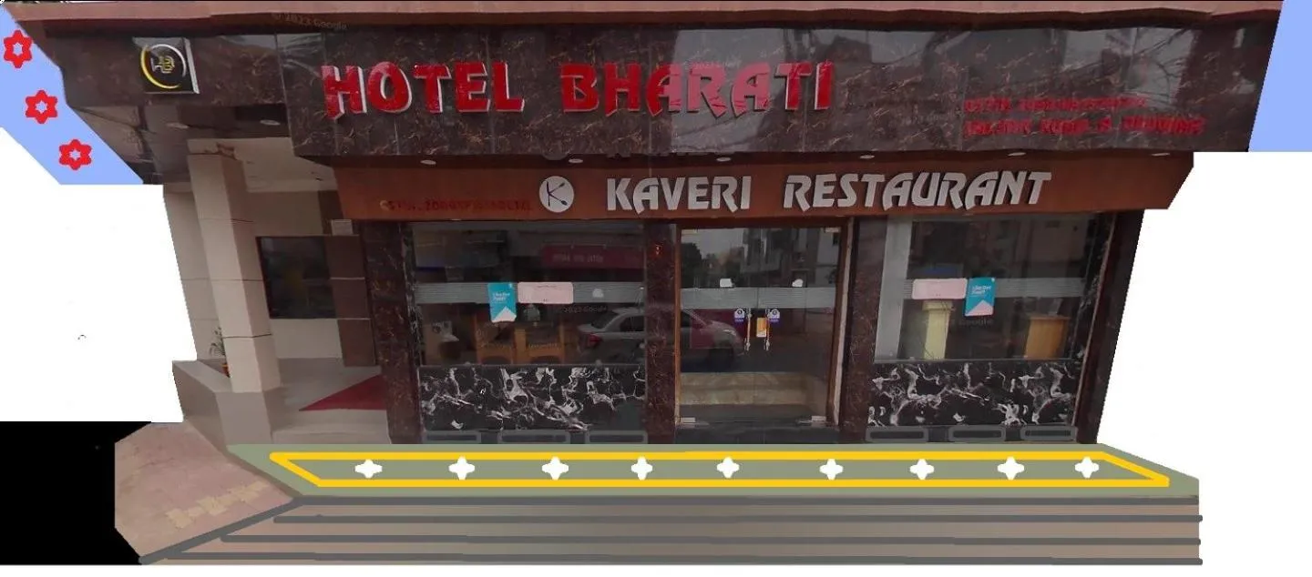 Restaurant/places to eat in Hotel Bharati