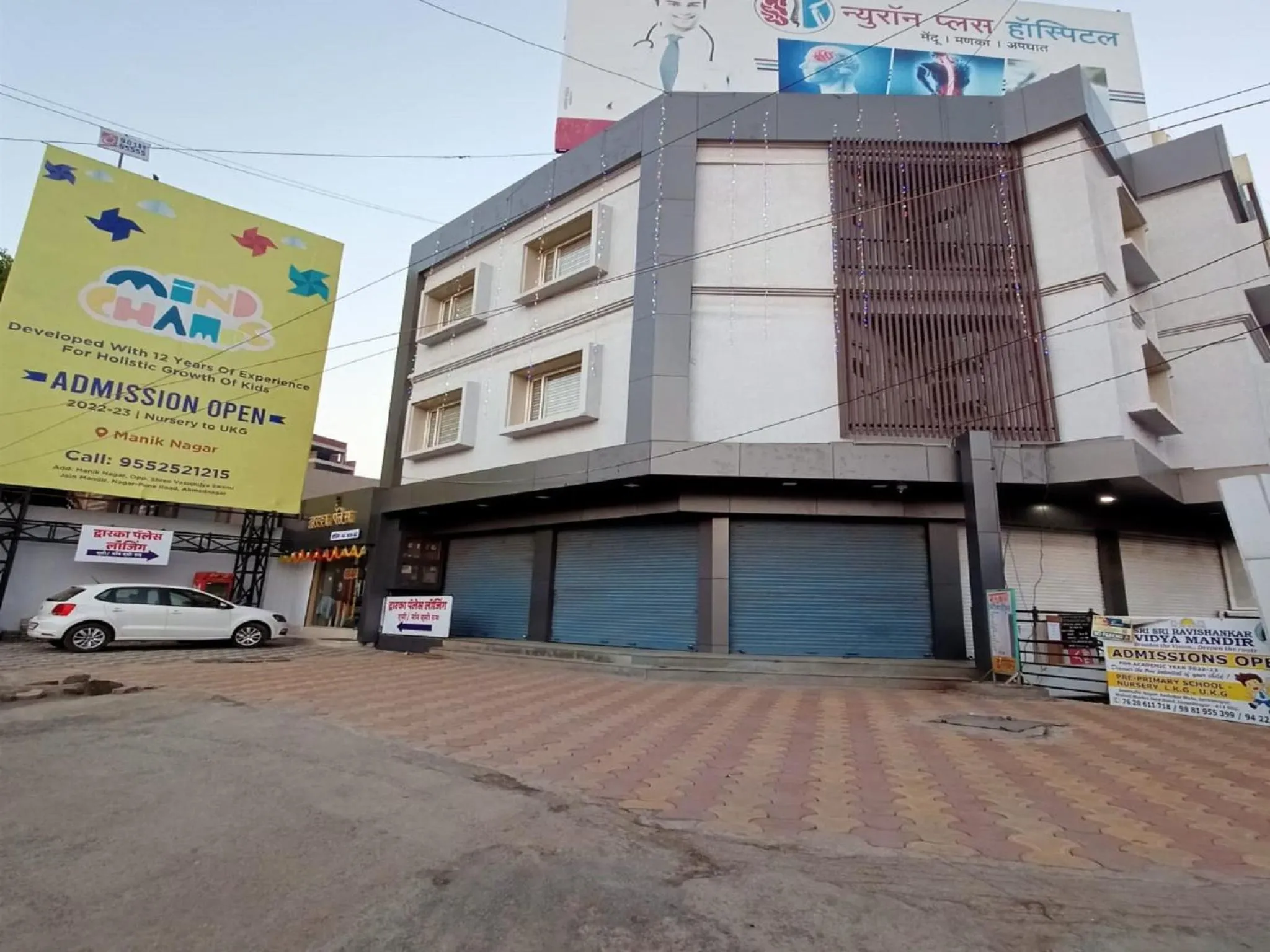 Property building in Hotel Dwarka Palace