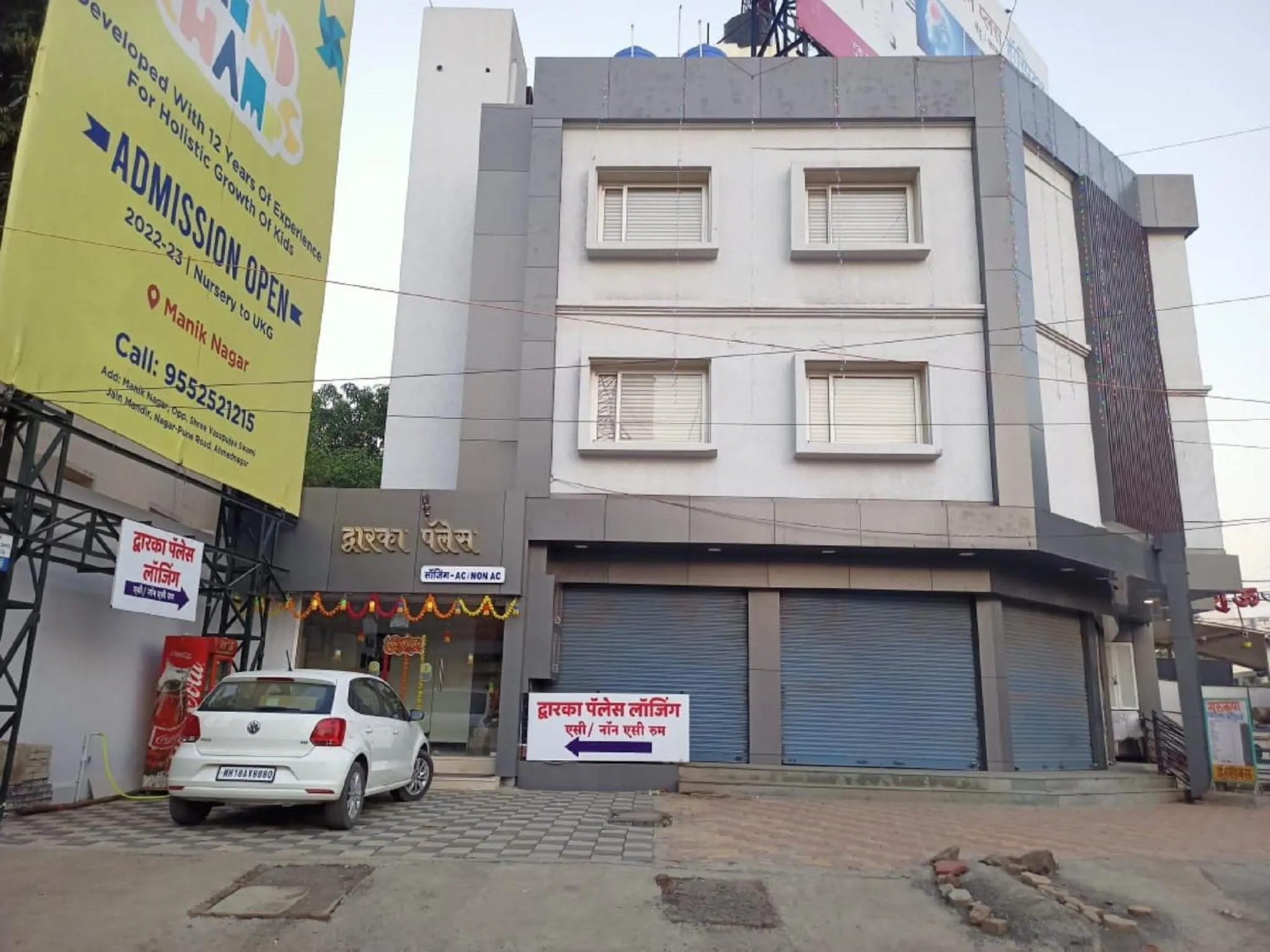 Property building in Hotel Dwarka Palace