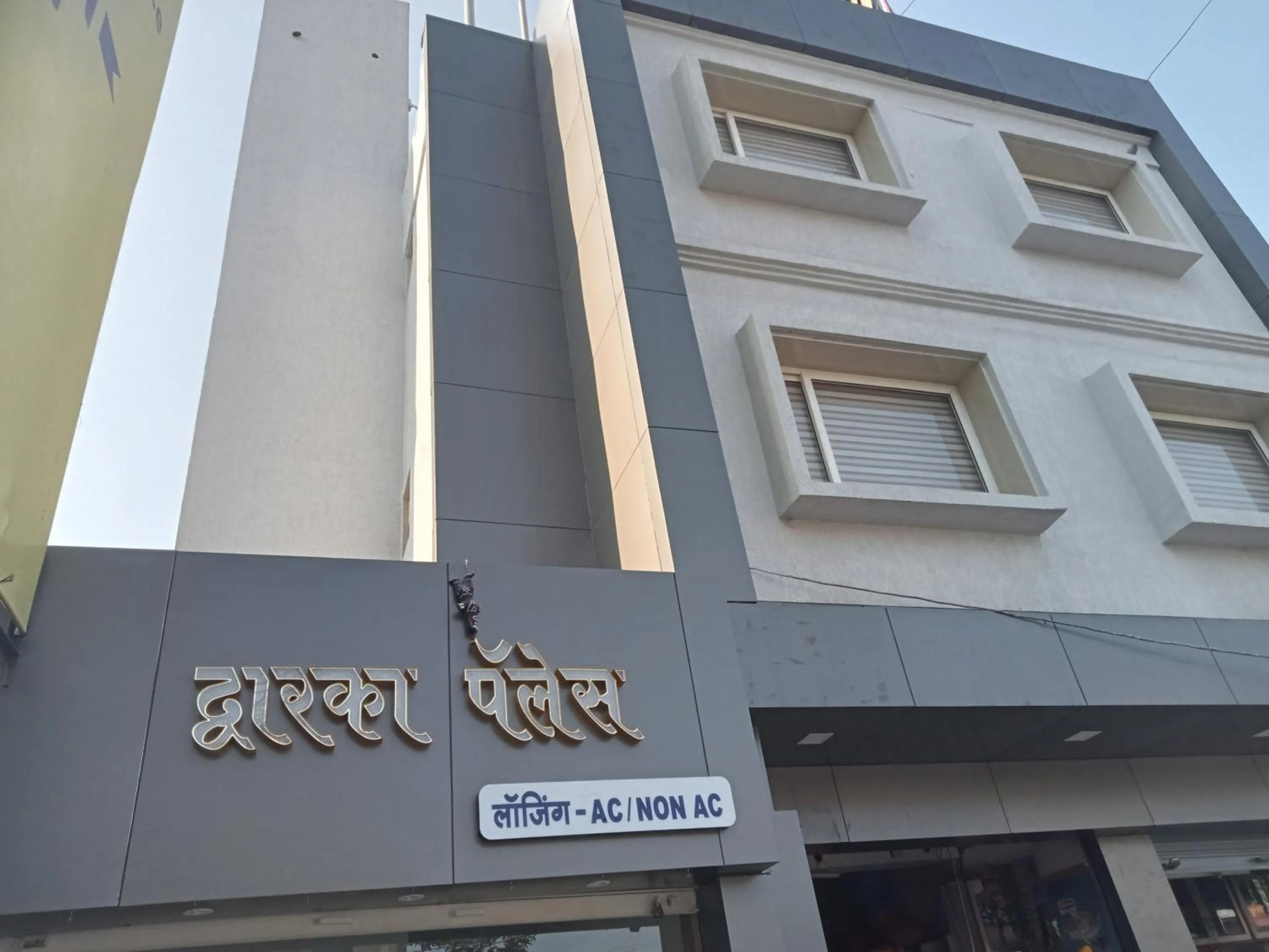 Property building in Hotel Dwarka Palace