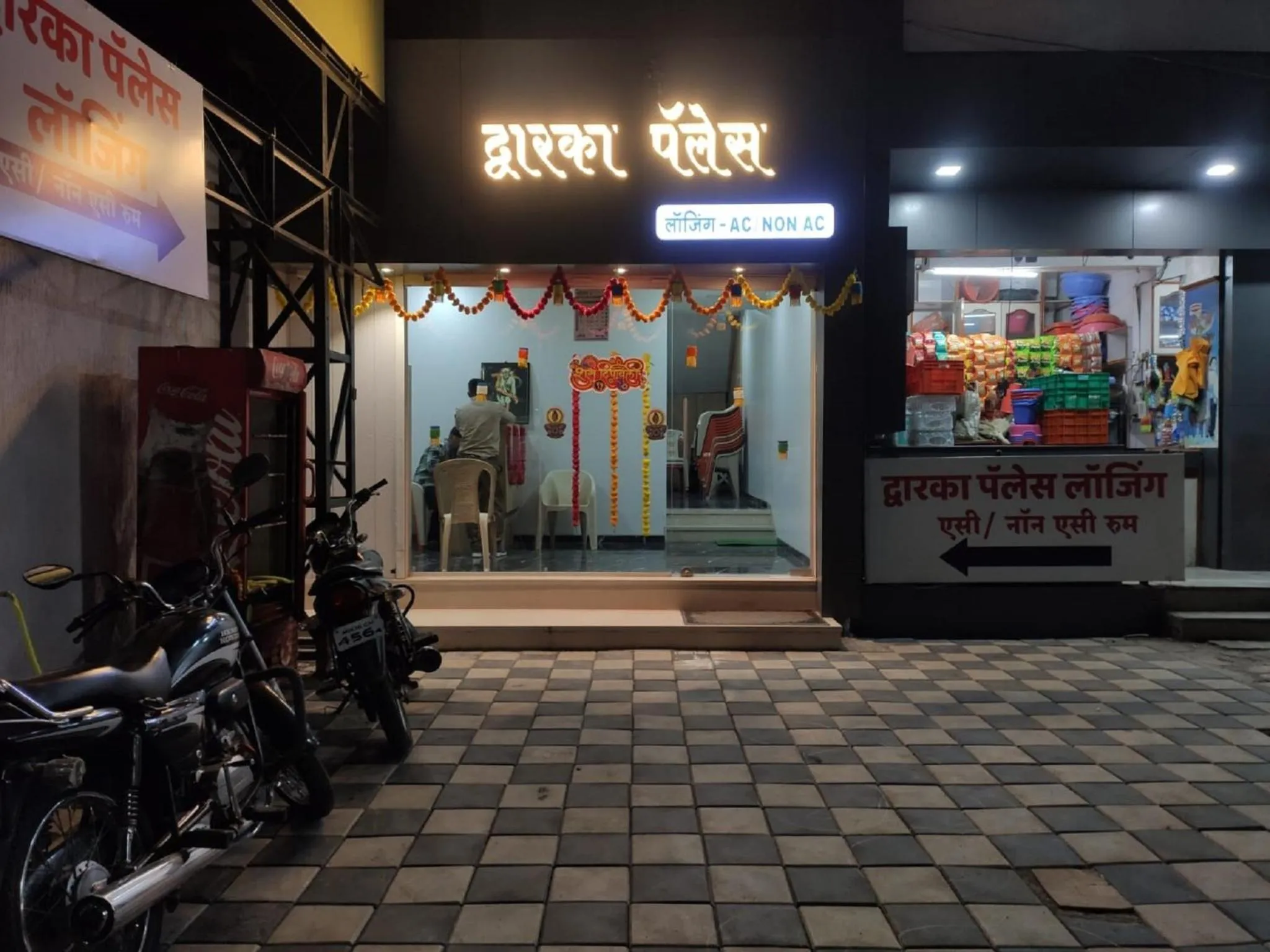 Property building in Hotel Dwarka Palace