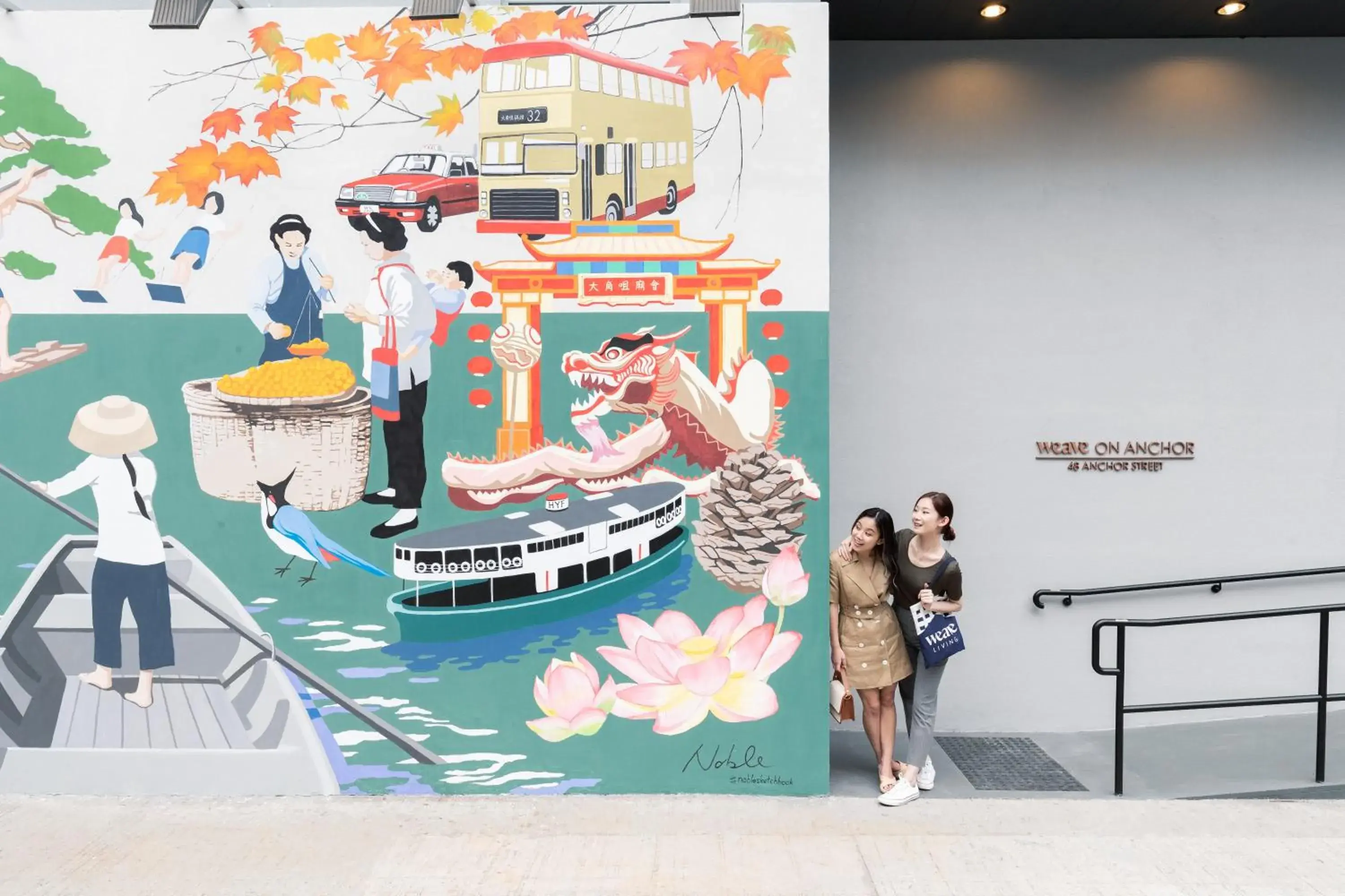 Weave Studios - Olympic Weave Studios - Olympic