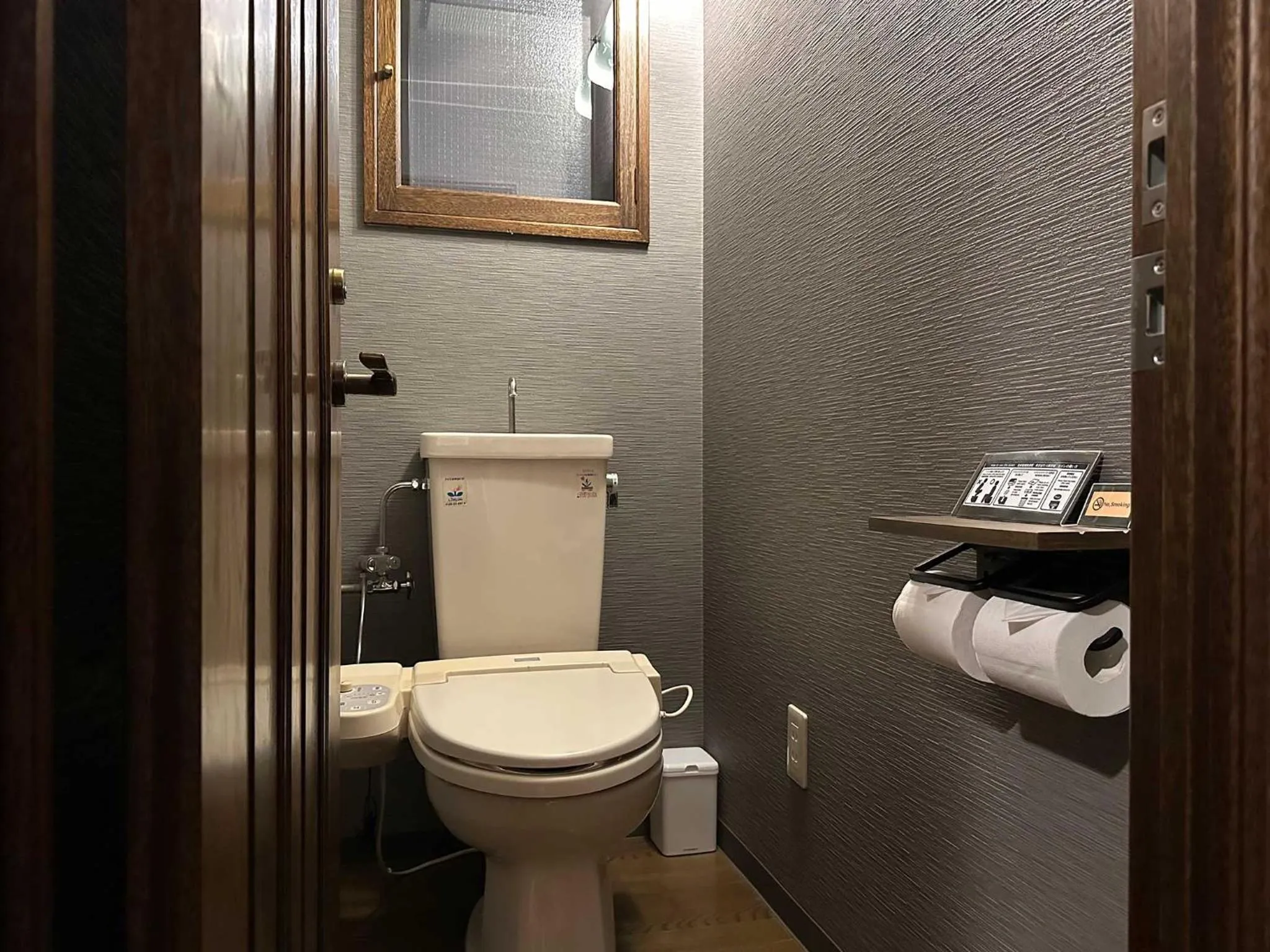 Toilet in LIT’S INN Sapporo