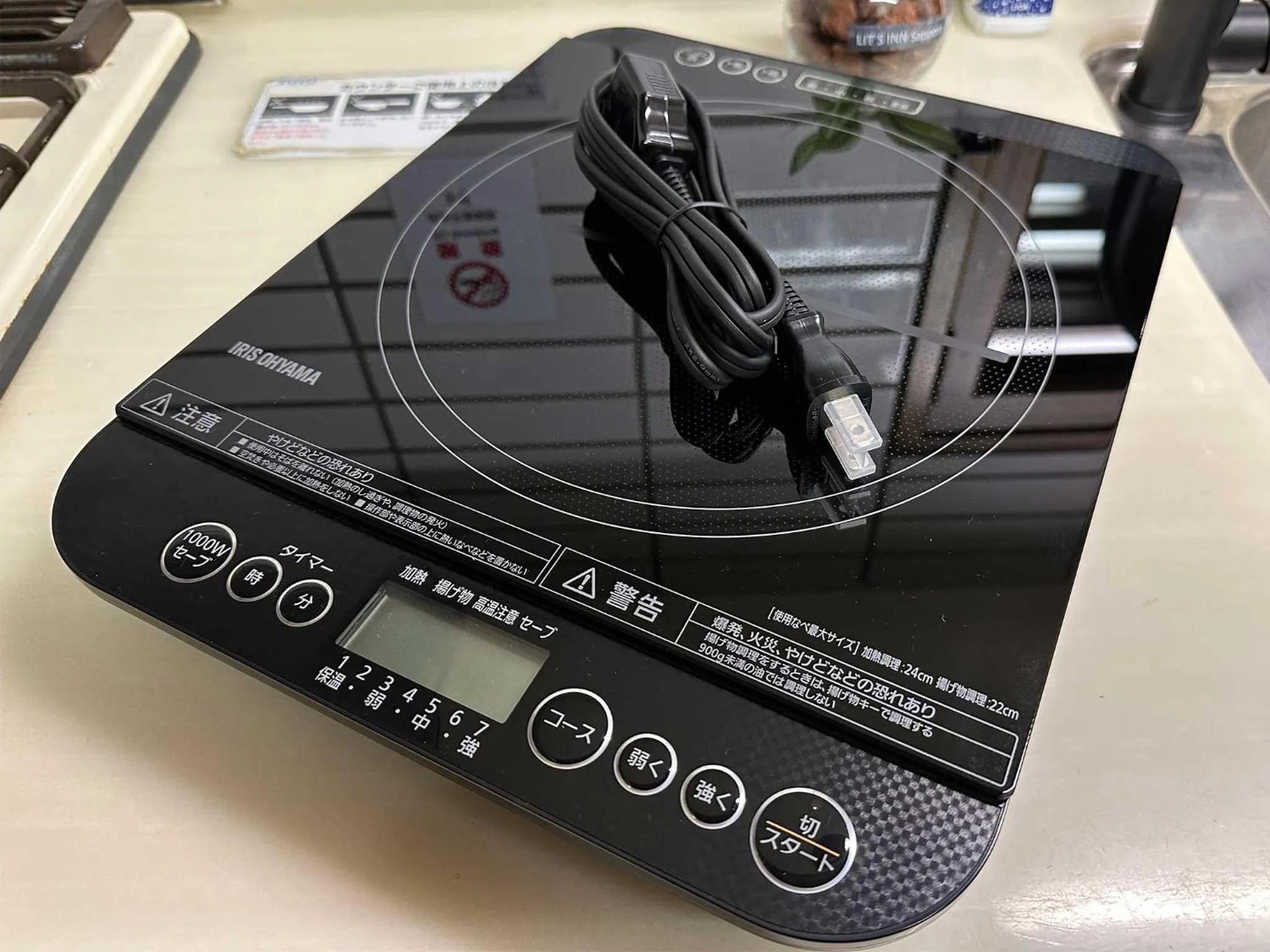 Kitchen or kitchenette in LIT’S INN Sapporo