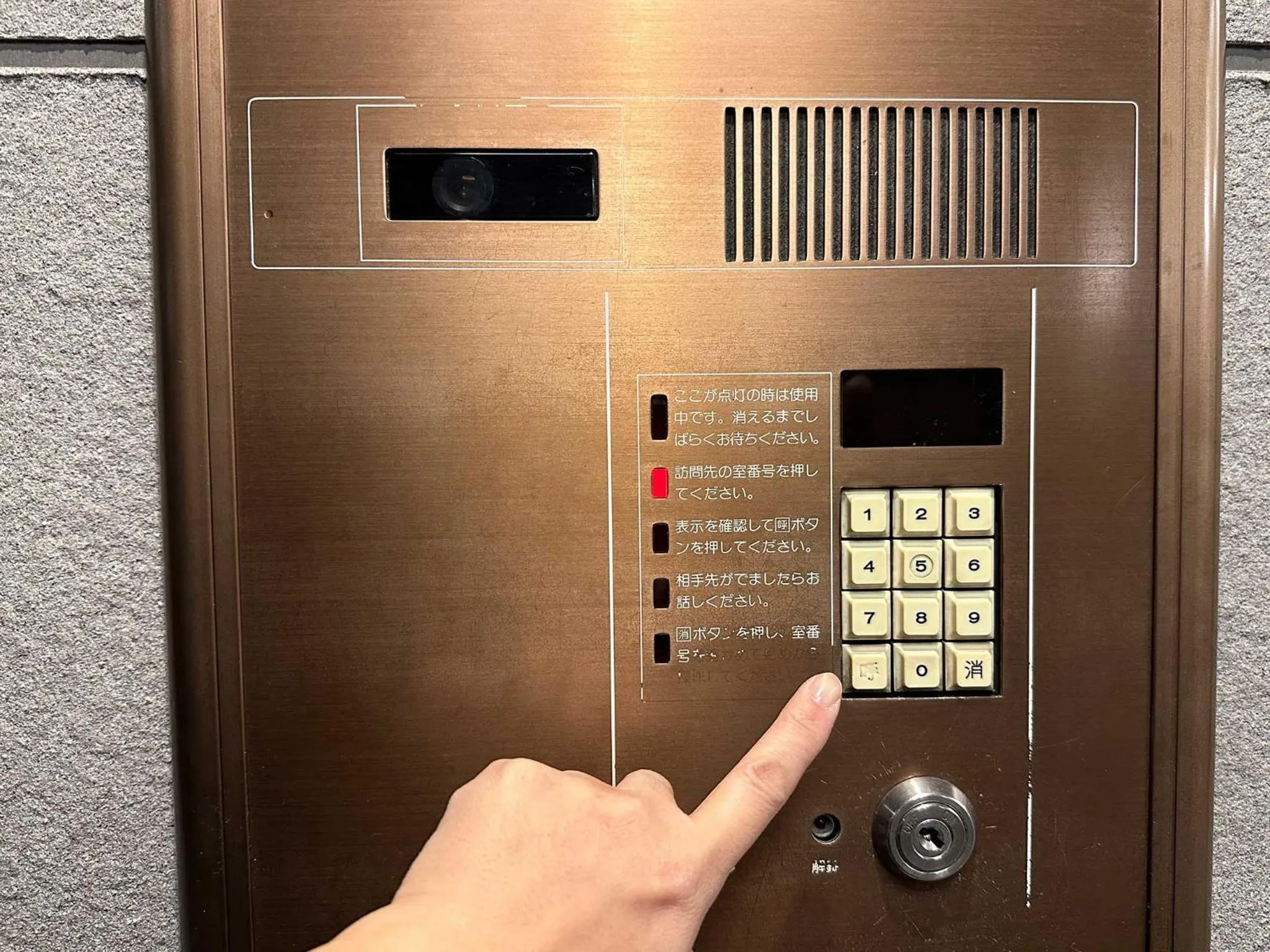 Property building in LIT’S INN Sapporo