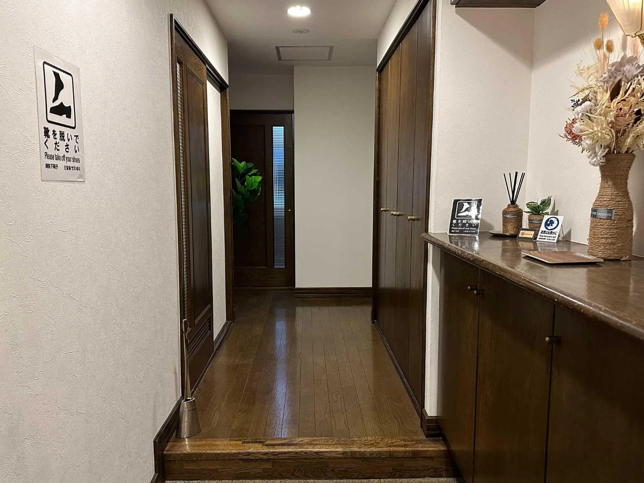 Other in LIT’S INN Sapporo