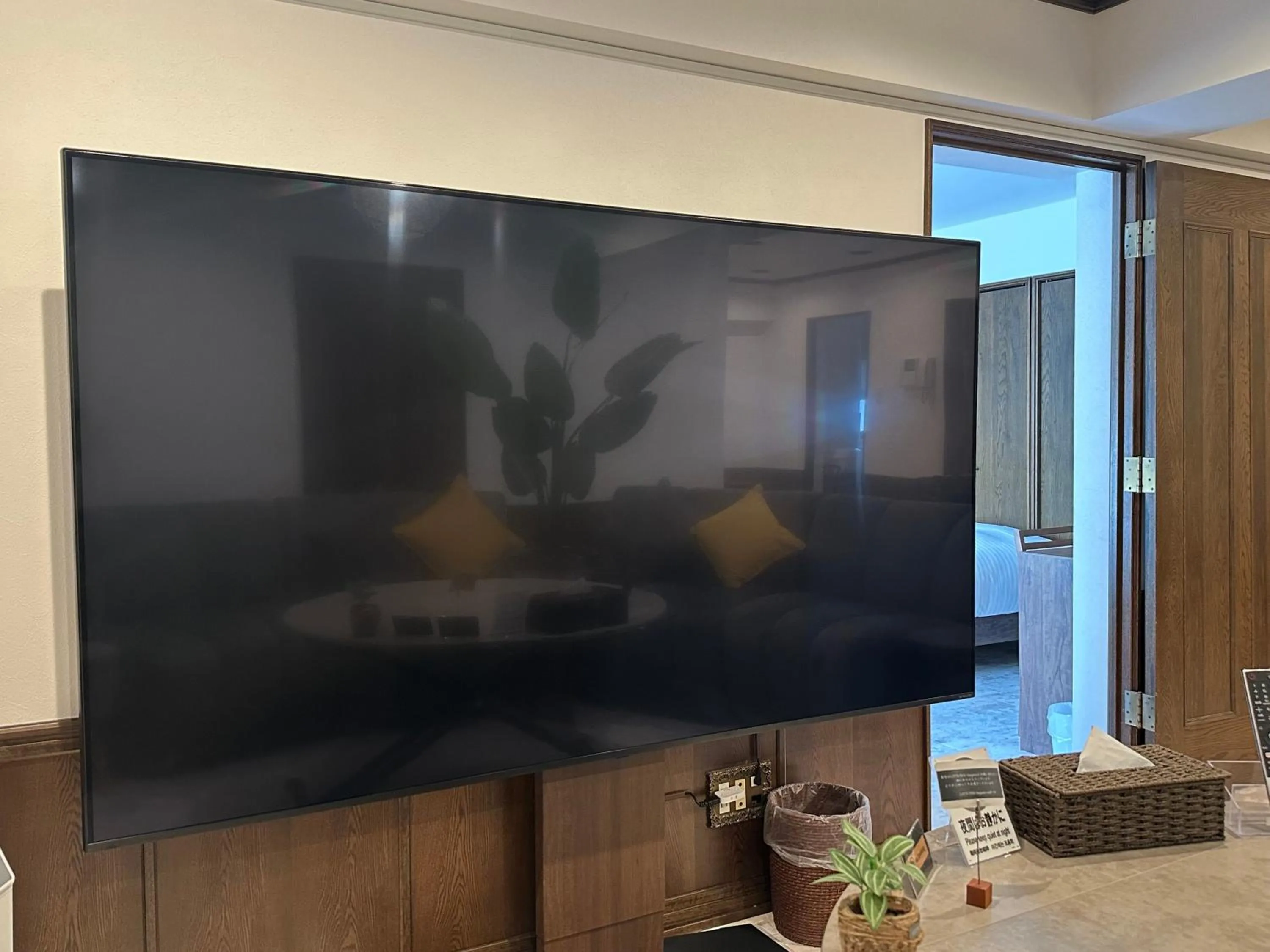 TV and multimedia in LIT’S INN Sapporo