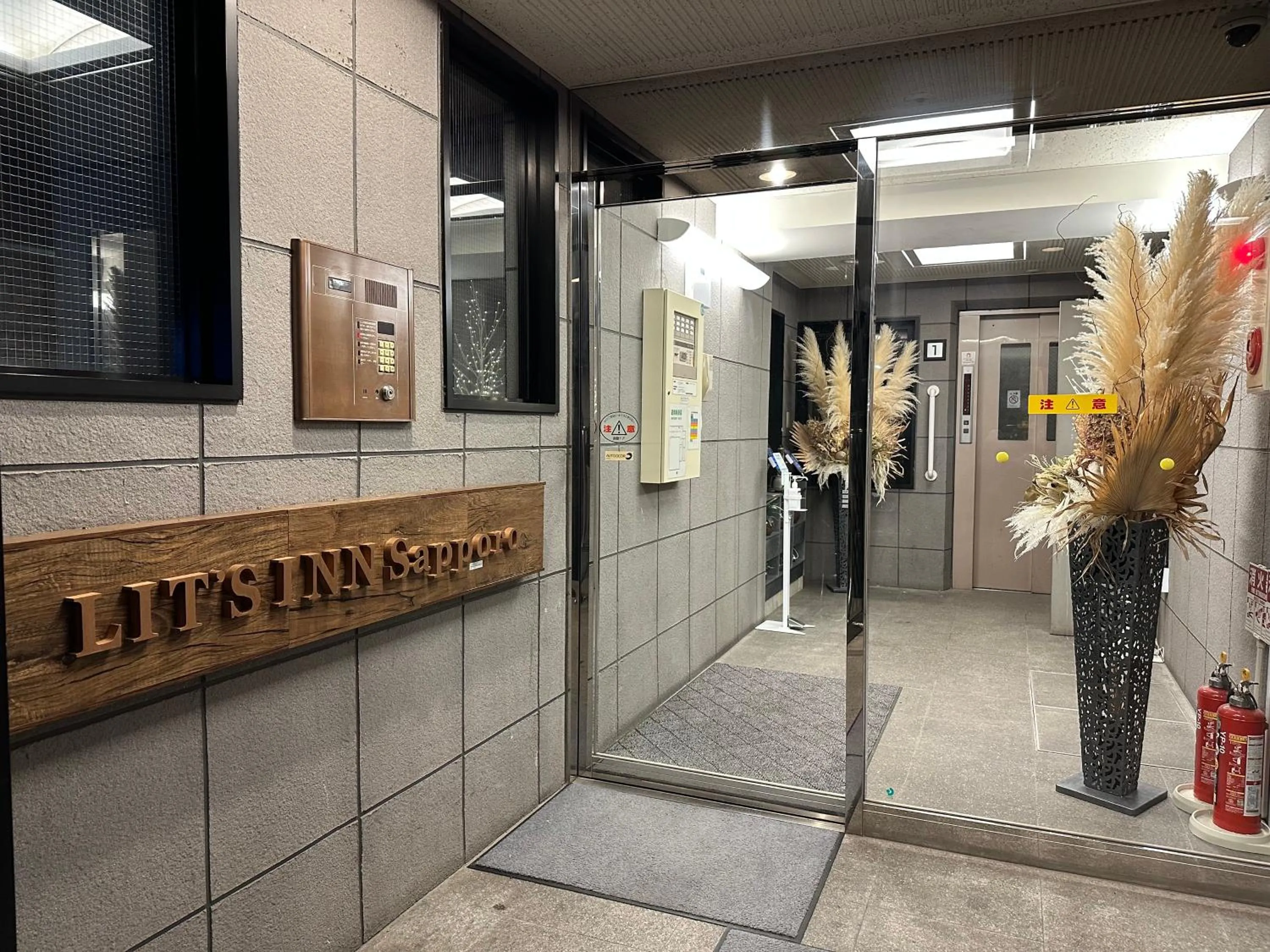 Property building in LIT’S INN Sapporo