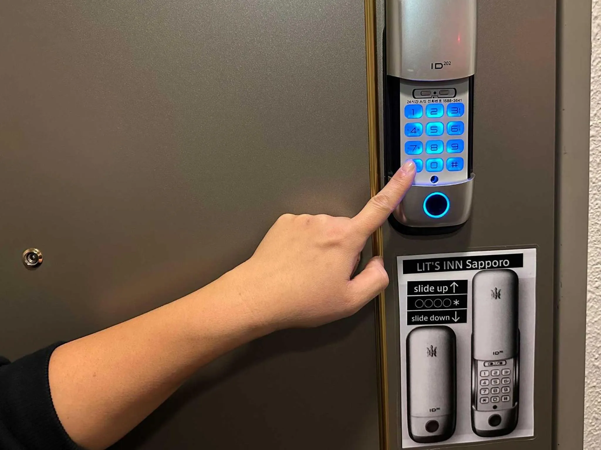 Other in LIT’S INN Sapporo